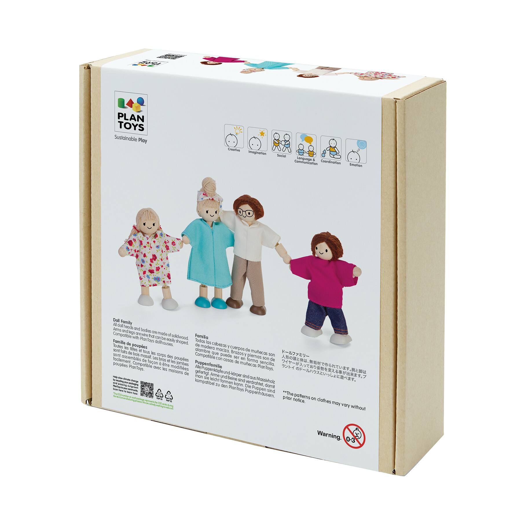 PlanToys Light Skin Tone & Brown Hair Wood Doll Family Set