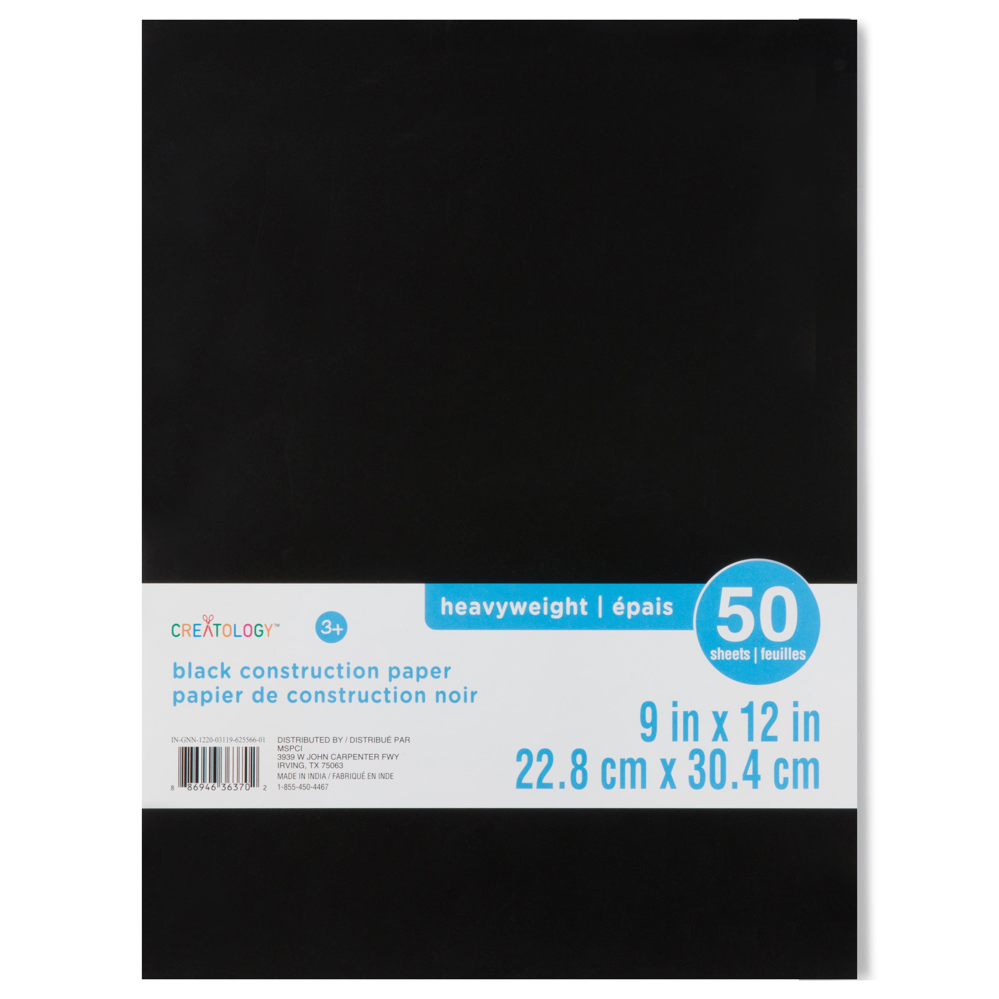 9" x 12" Construction Paper by Creatology™, 50 Sheets