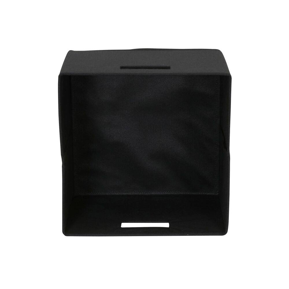 Household Essentials Storage Cubes