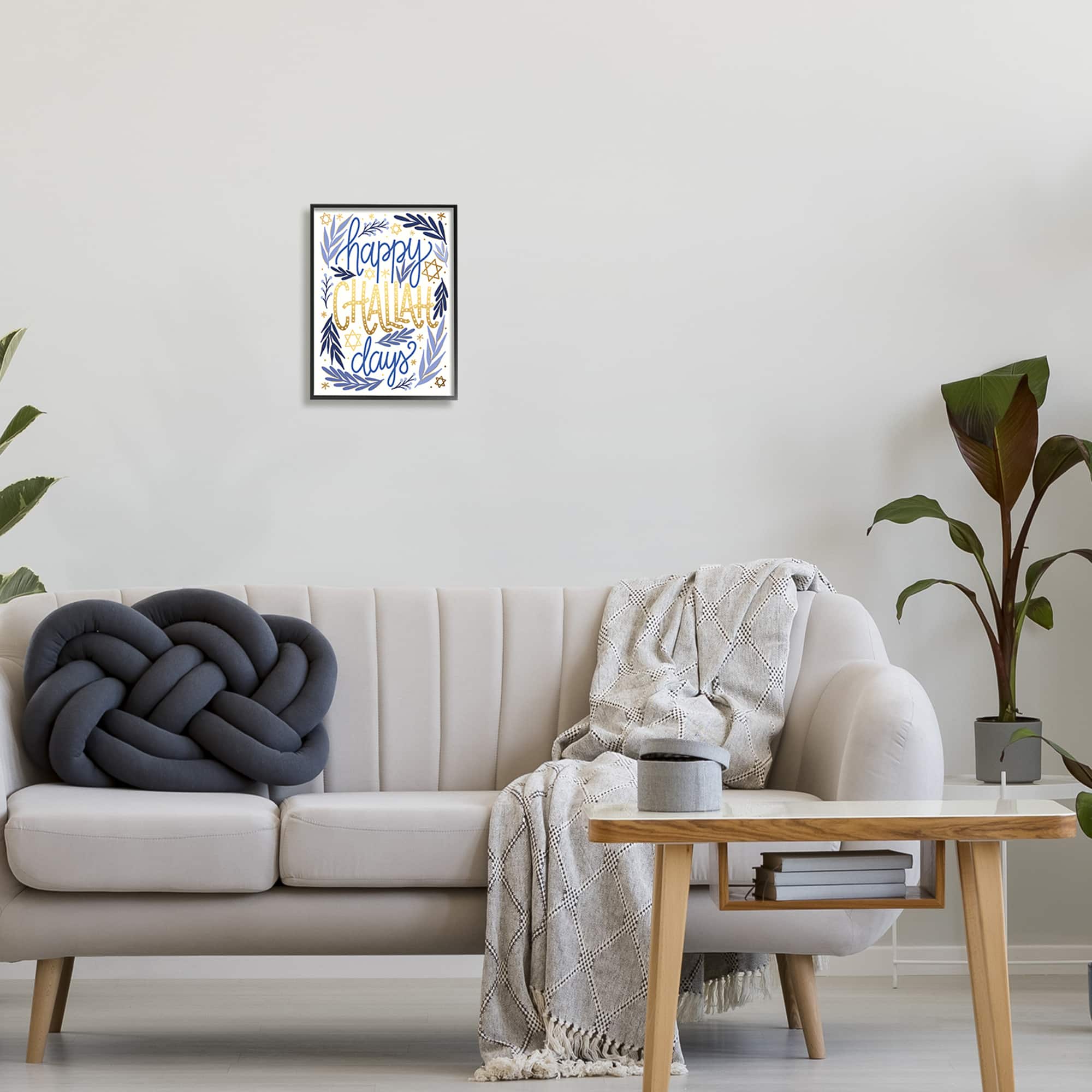 Stupell Industries Happy Challah Days Hanukkah Stars Framed Giclee Art