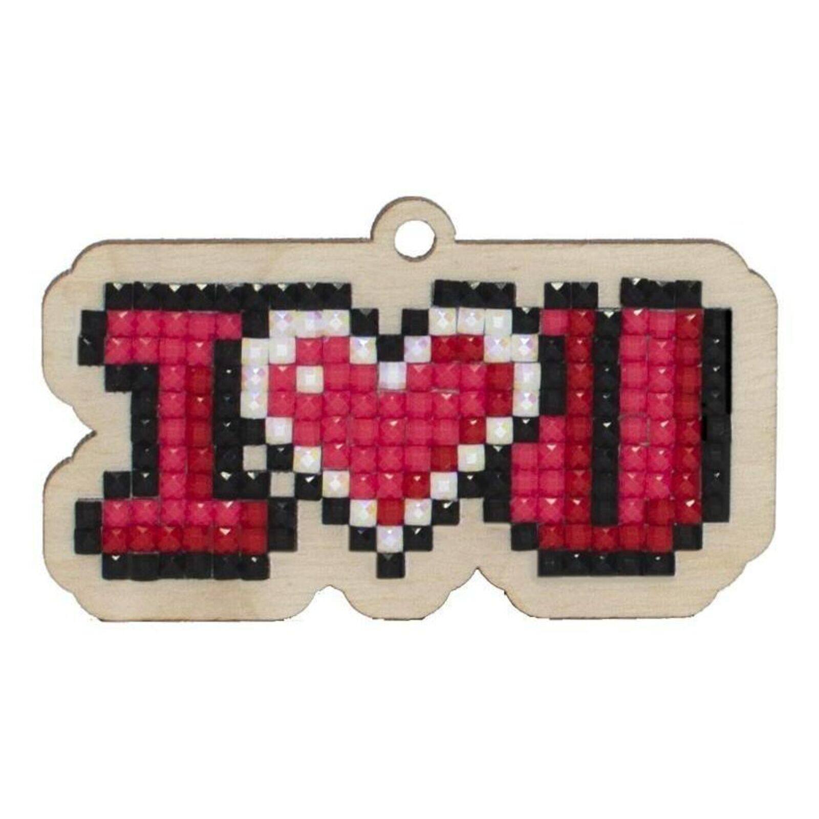 Wizardi Diamond Painting Ornament Kit I Love You! 