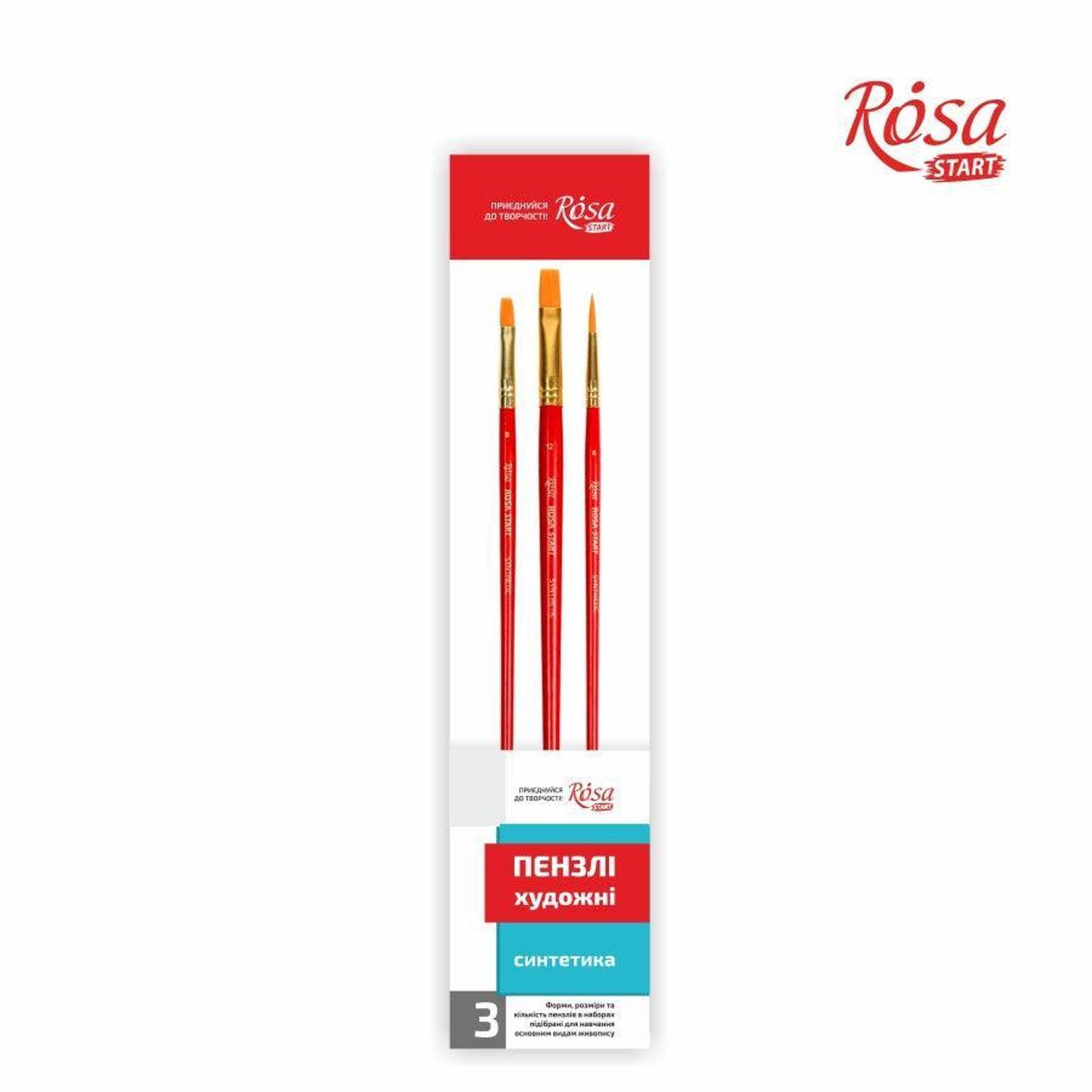 Rosa Start Synthetic 3 Piece Flat & Round Paintbrush Set 3