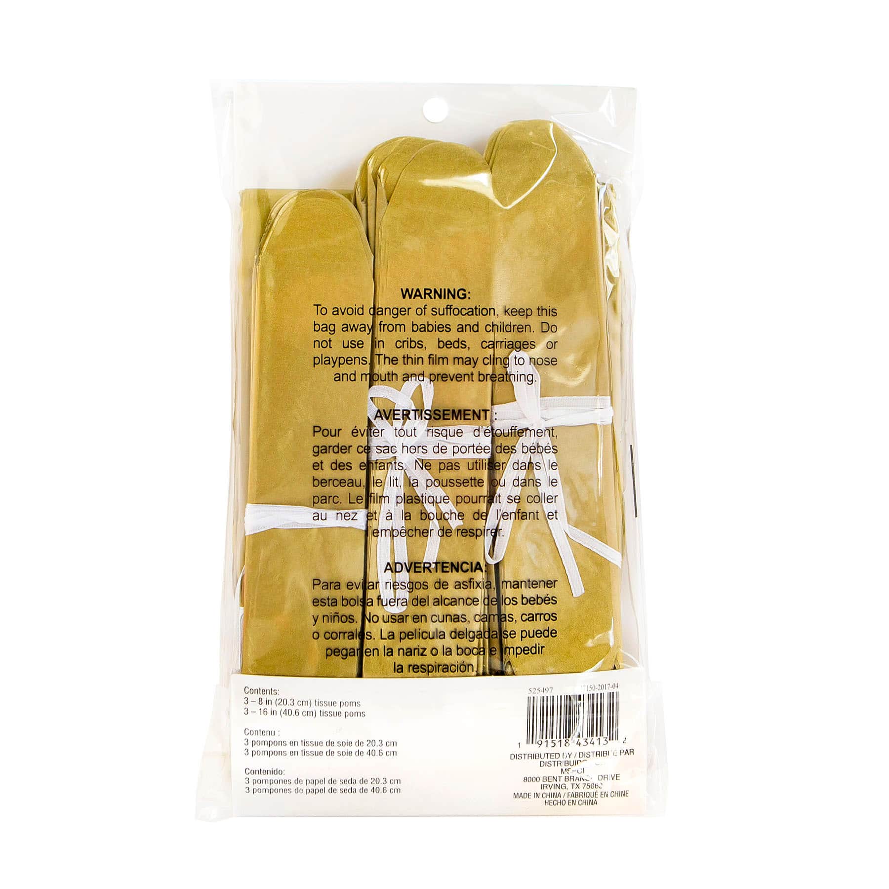 12 Packs: 6 ct. (72 total) Gold Paper Pom Poms by Celebrate It™