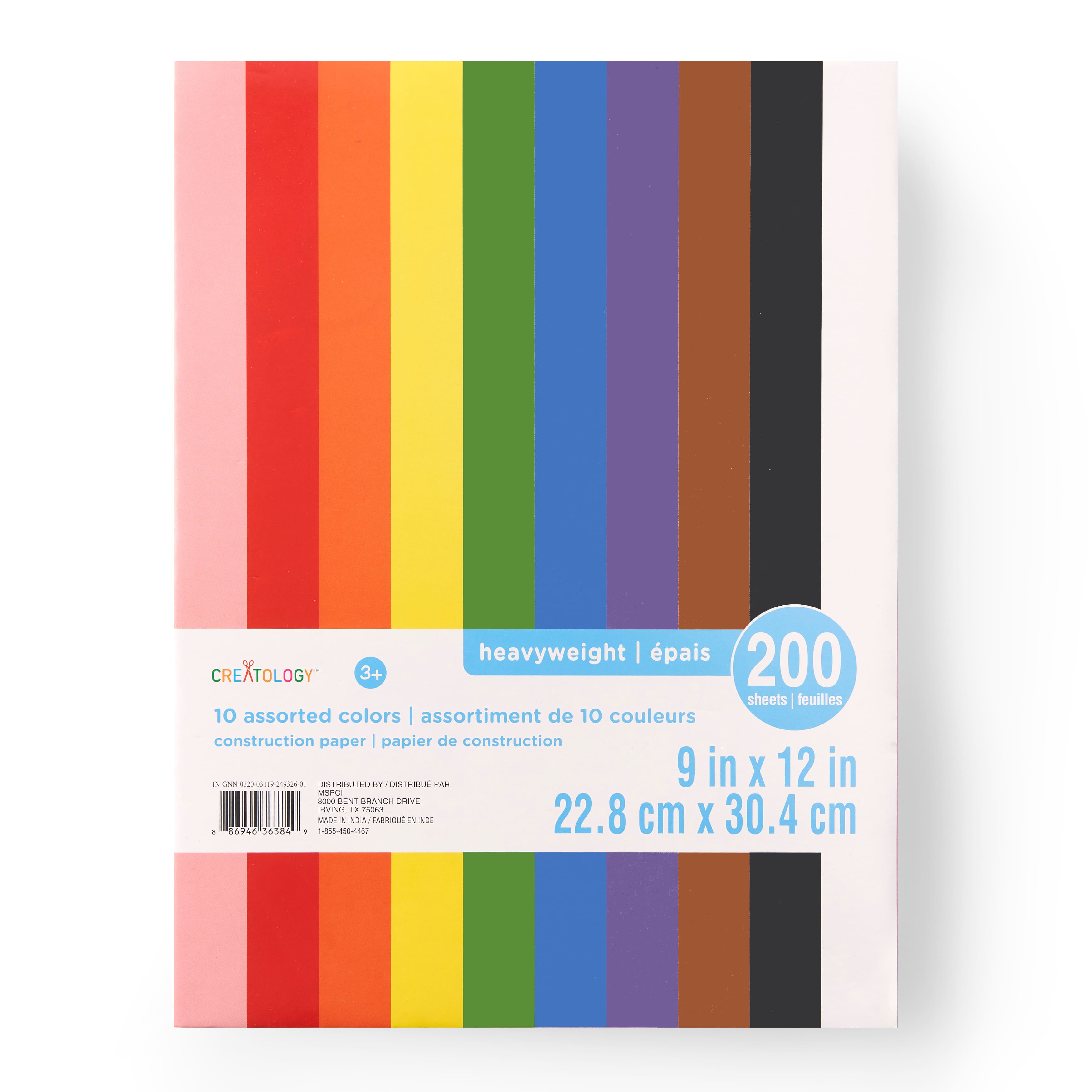 Rainbow 9" x 12" Construction Paper by Creatology™, Assorted Sheets
