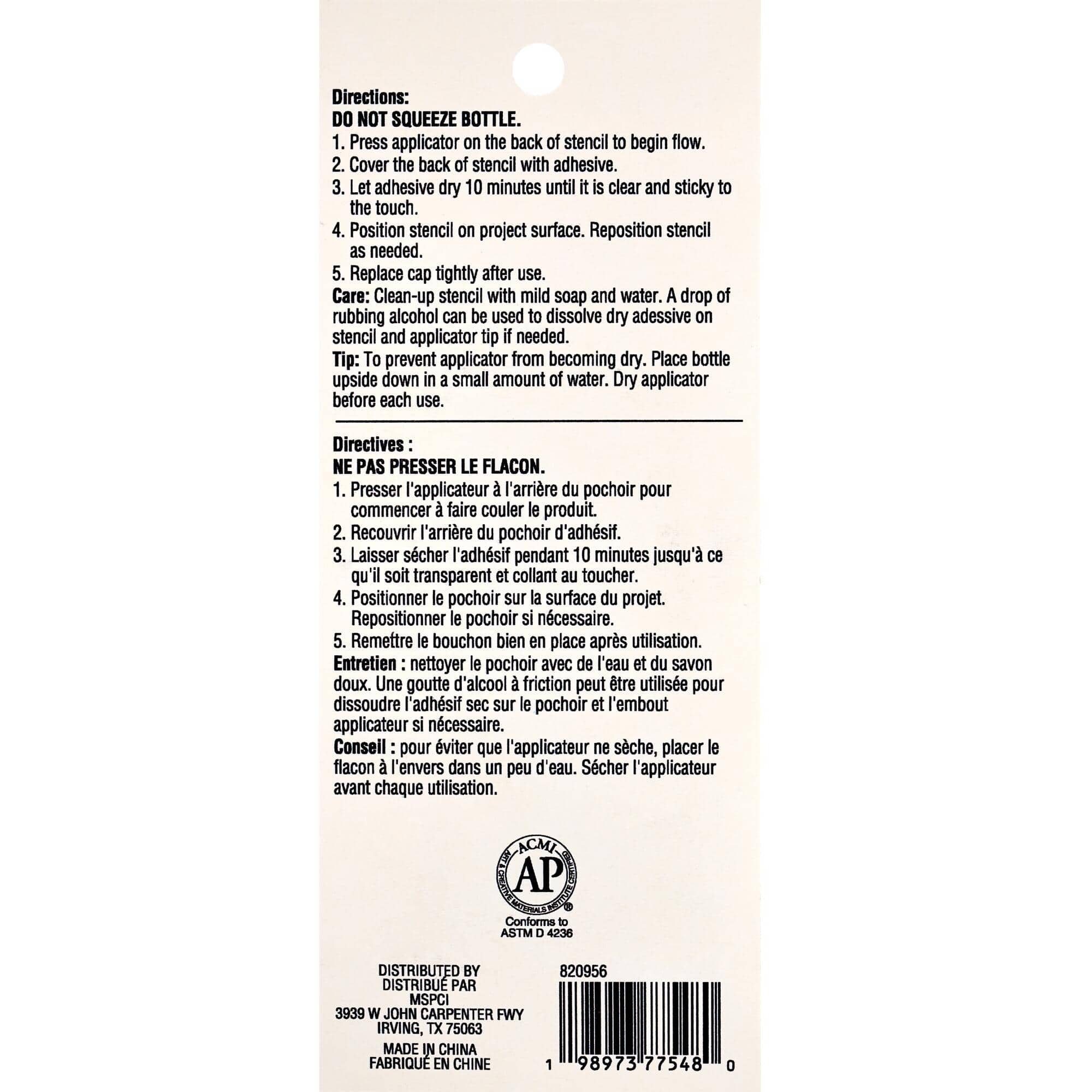 Craft Smart® Stencil Adhesive, 1oz.
