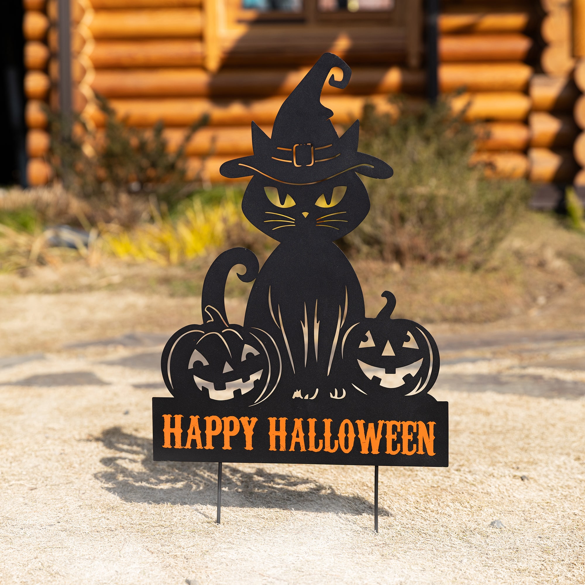 Glitzhome® 30.25" Halloween Metal Silhouette Cat Yard Stake