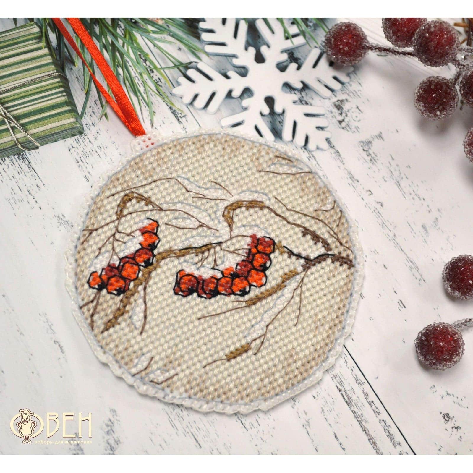 Oven Embroidery On Plastic Canvas Christmas Tree Toy Rowan Cross Stitch Kit