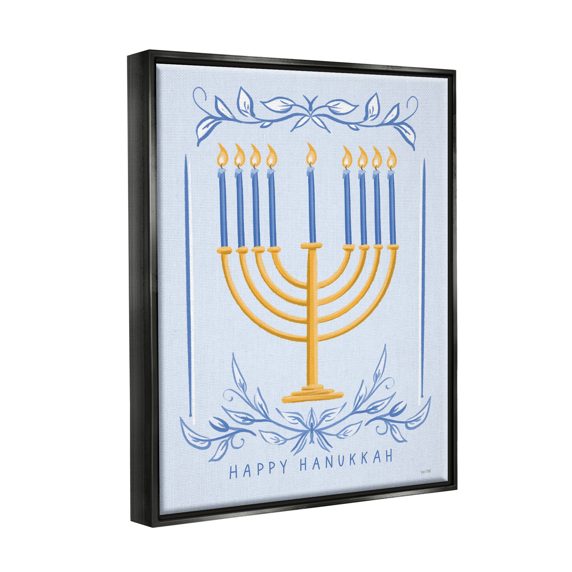 Stupell Industries Happy Hanukkah Botanical Menorah Framed Floater Canvas Wall Art