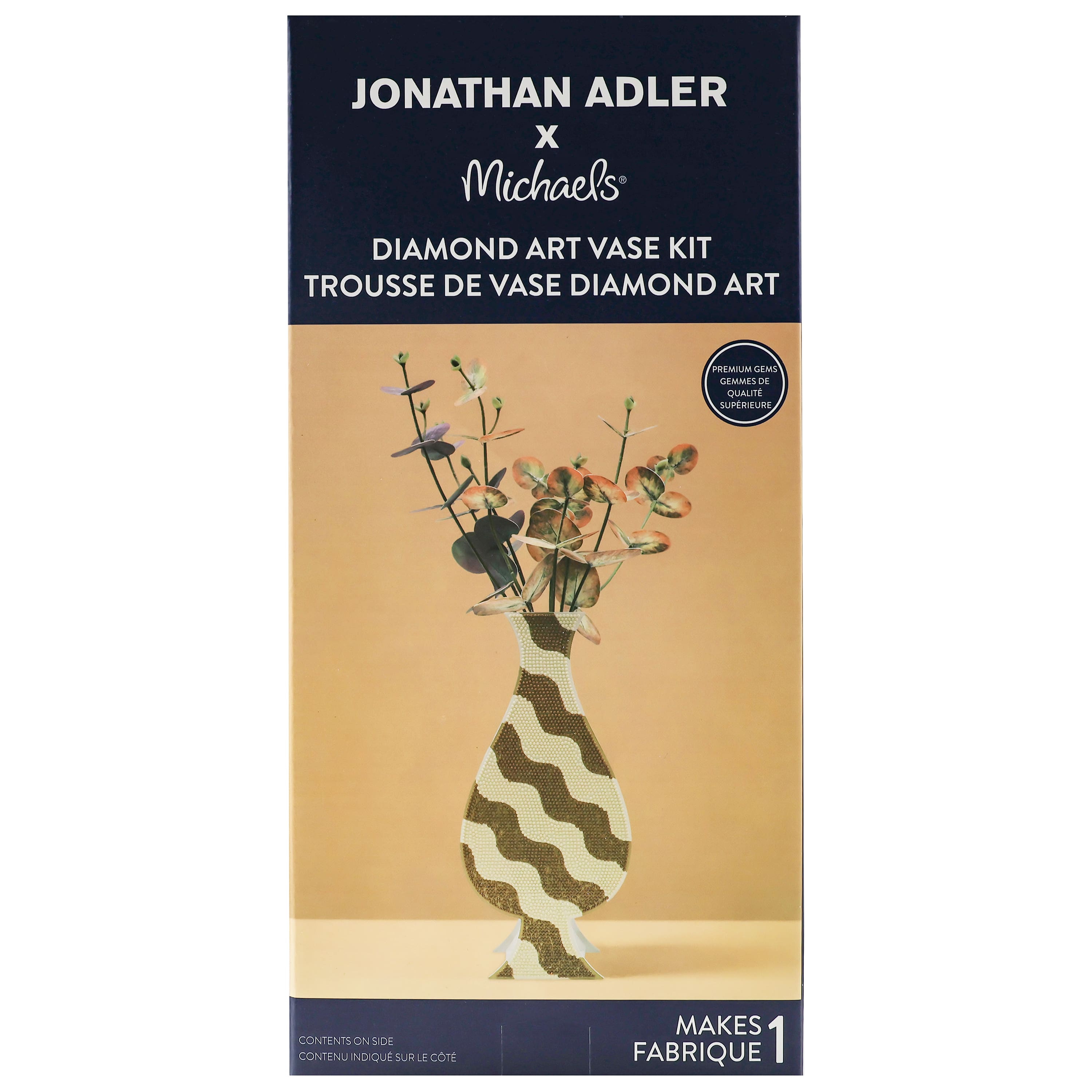 Jonathan Adler x Michaels Tan & Cream Wavy Stripe Diamond Art Vase Kit