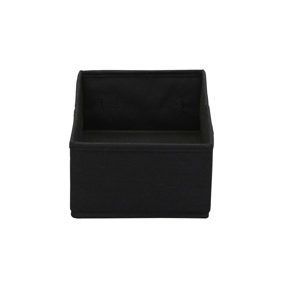 Household Essentials 11.5" Narrow Organizer Drawers