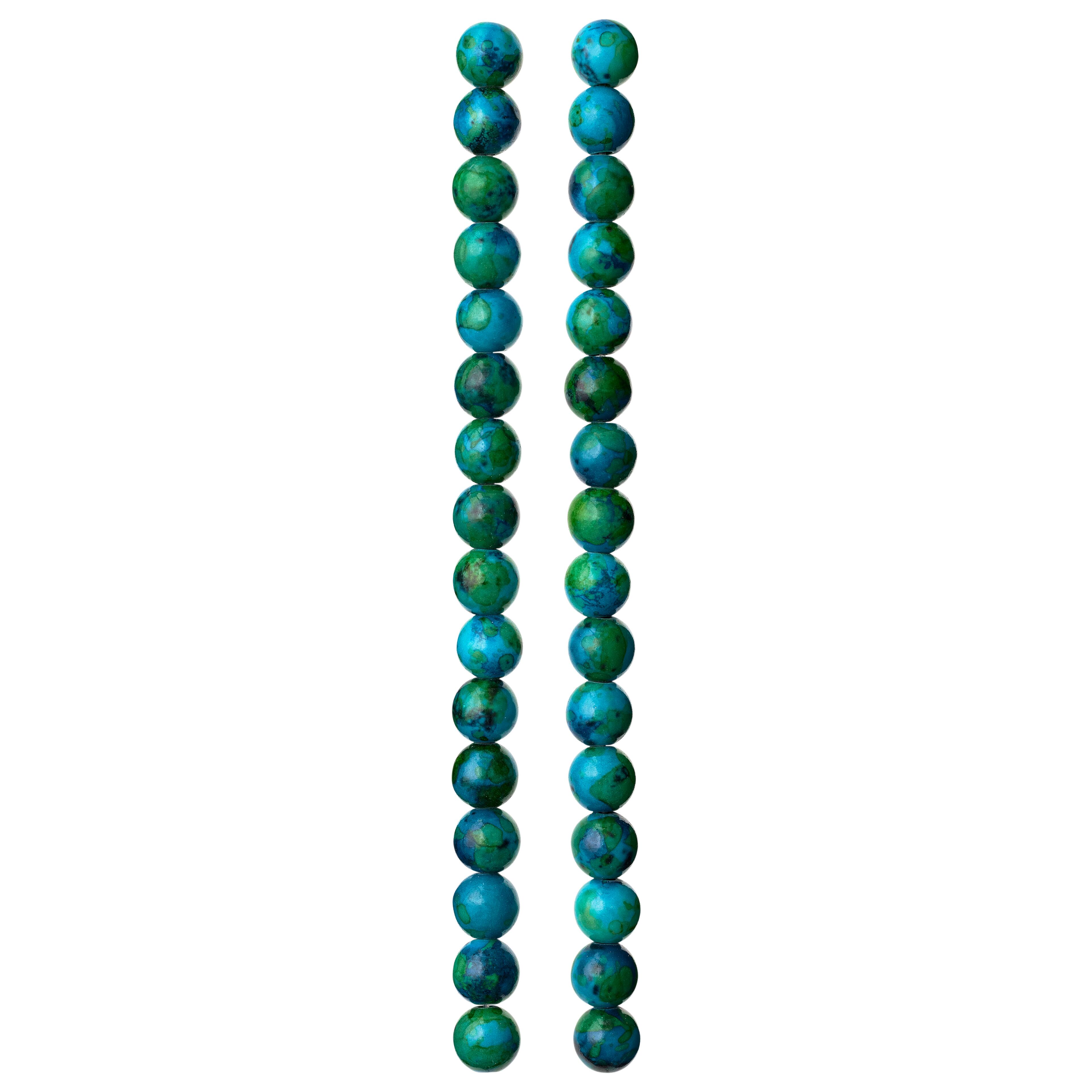 12 Pack: Jade Round Beads, 8mm by Bead Landing™