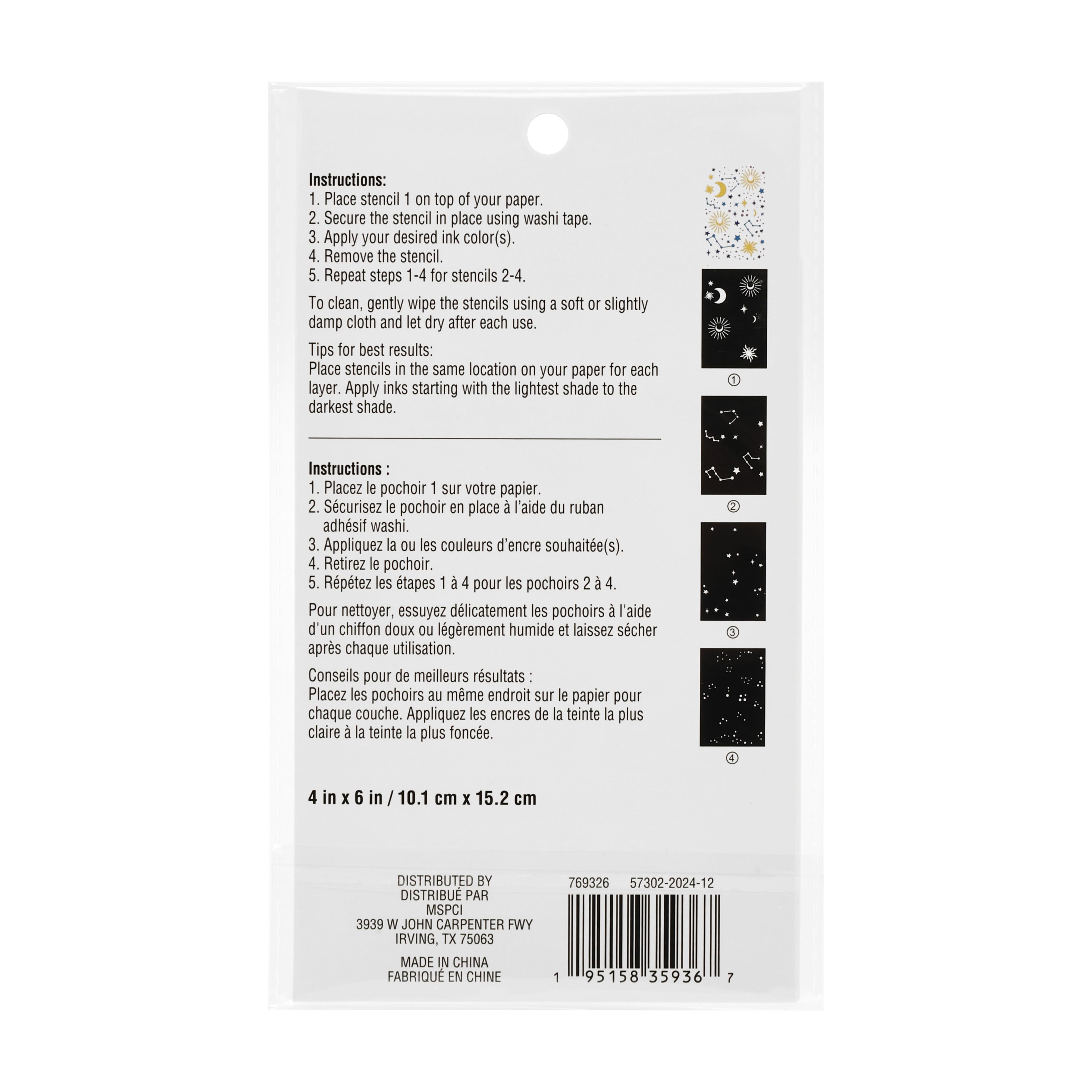 4" x 6" Celestial Print Layering Stencil Set by Recollections™