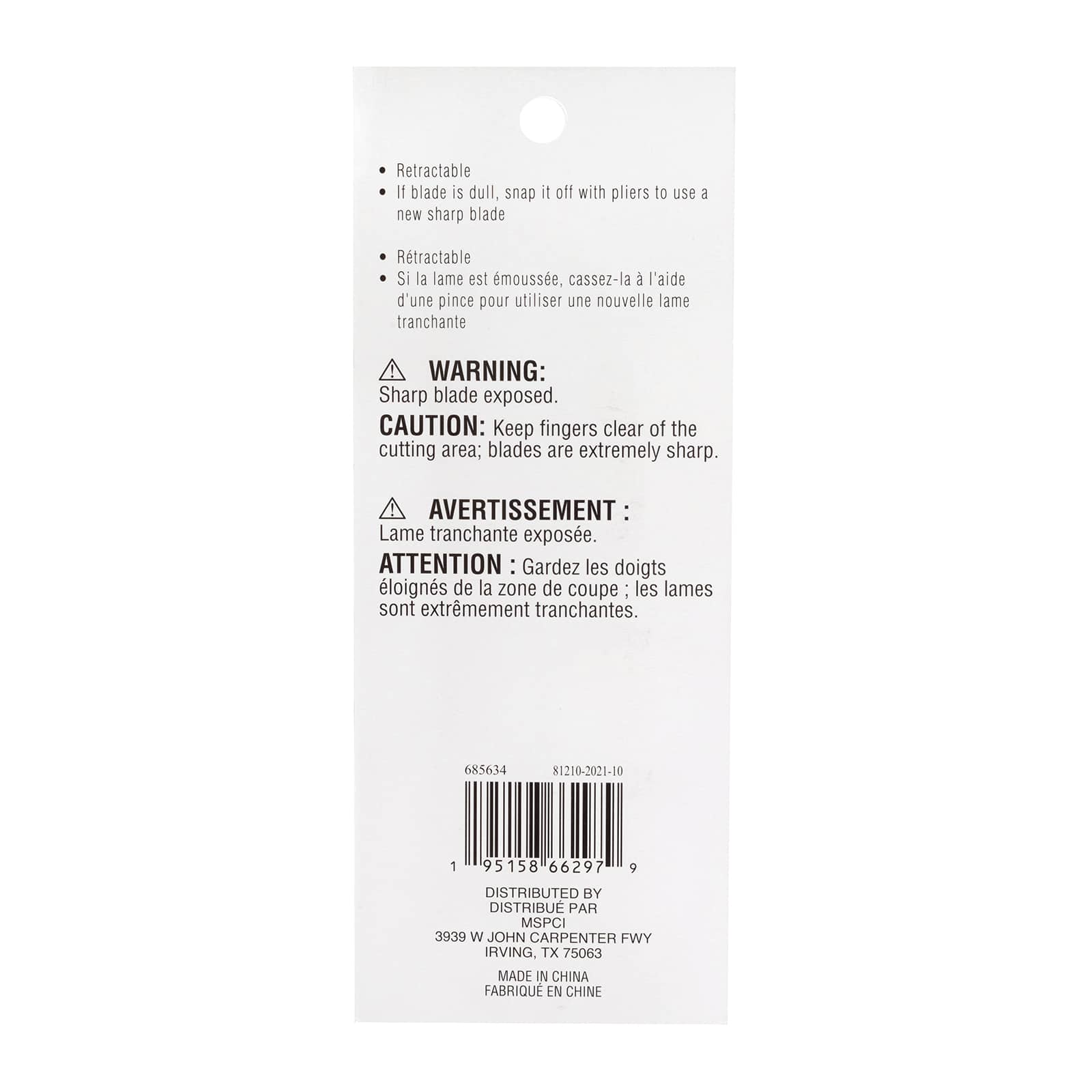 Small Box Cutter by Recollections™