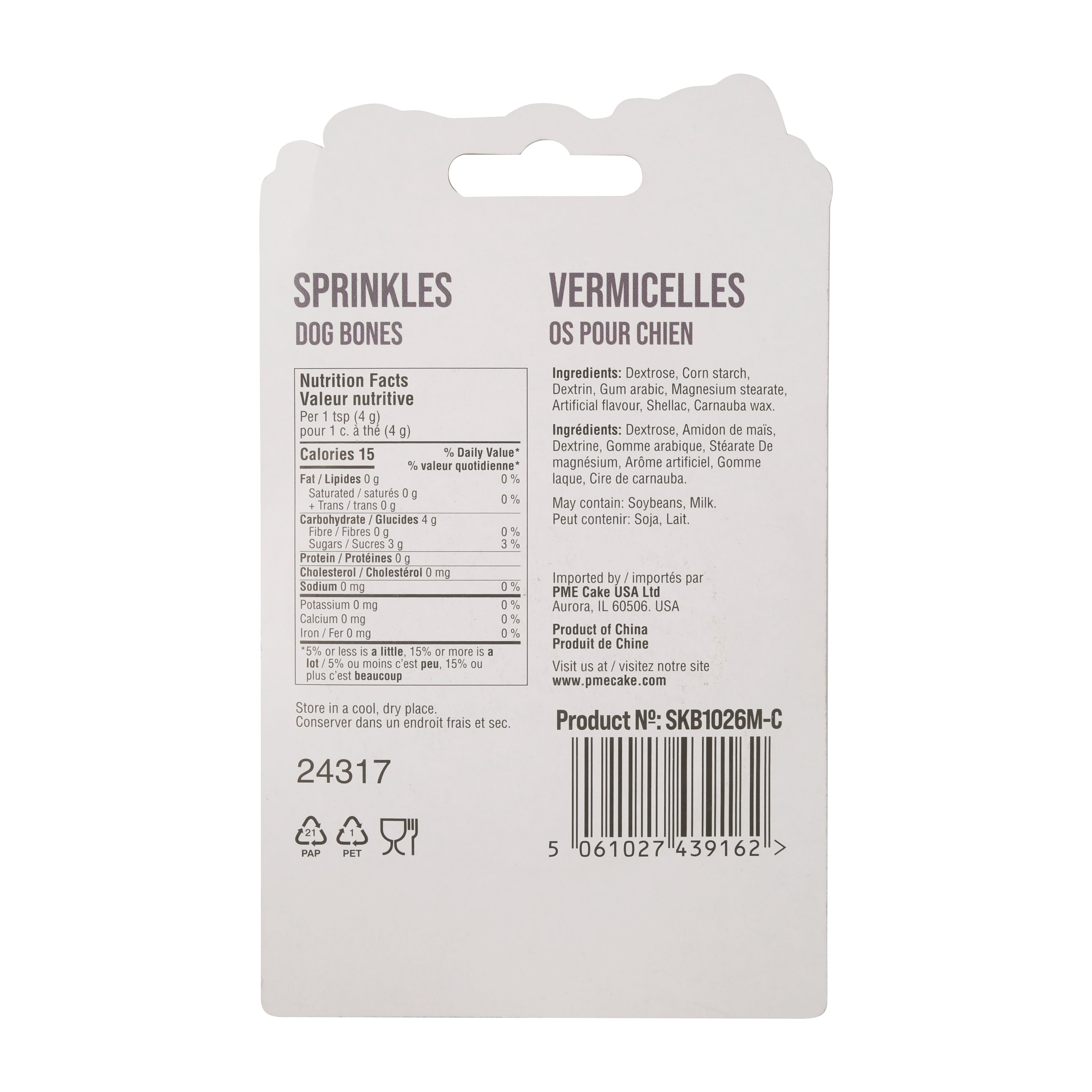 PME Cake Sweet Street® Dog Bones Sprinkles