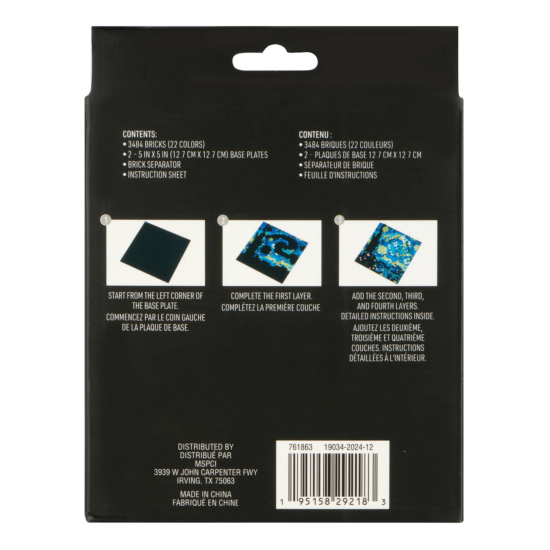 Desert Plants Pixelated Brick Art Kit by Make Market®