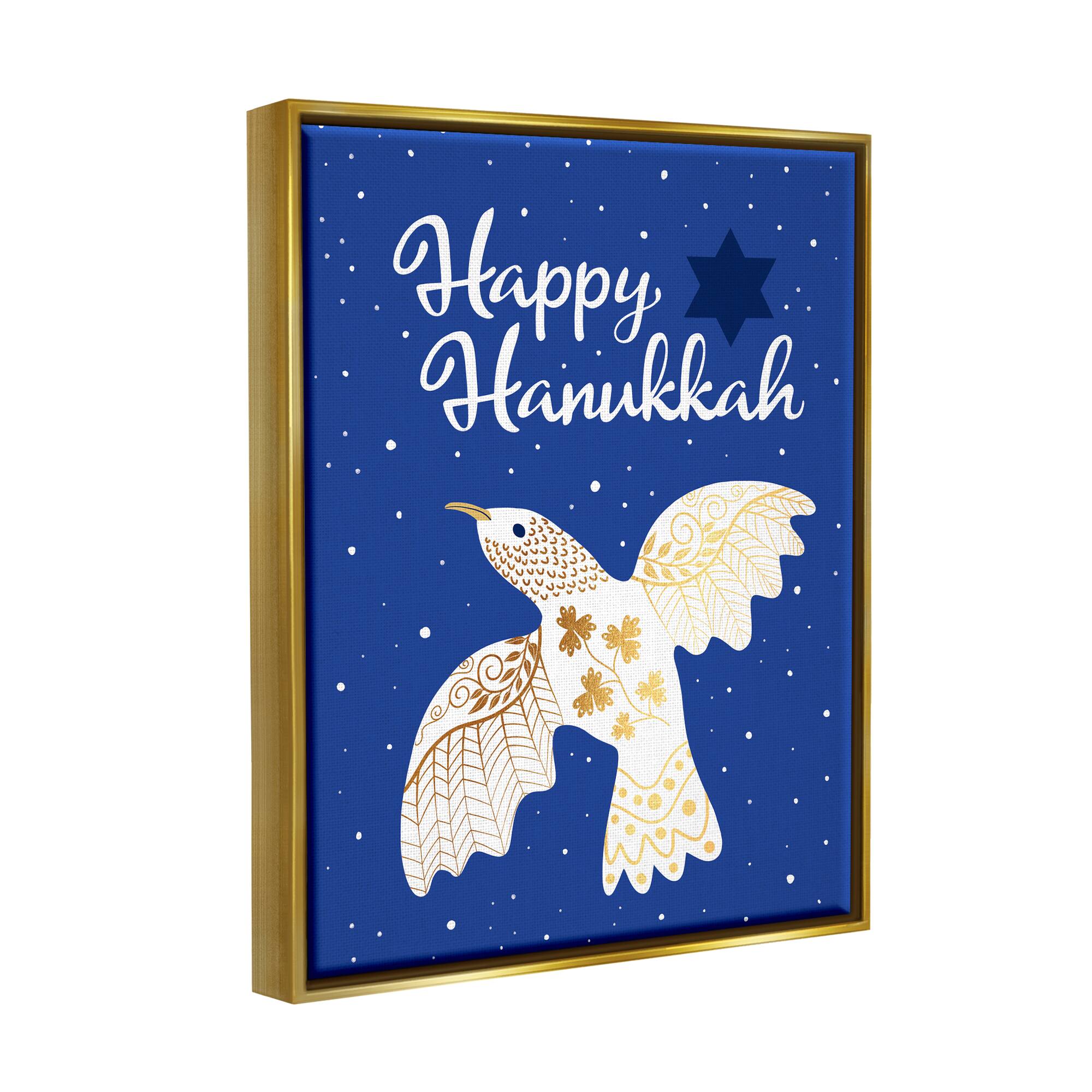 Stupell Industries Happy Hanukkah Patterned Dove Framed Floater Canvas Wall Art