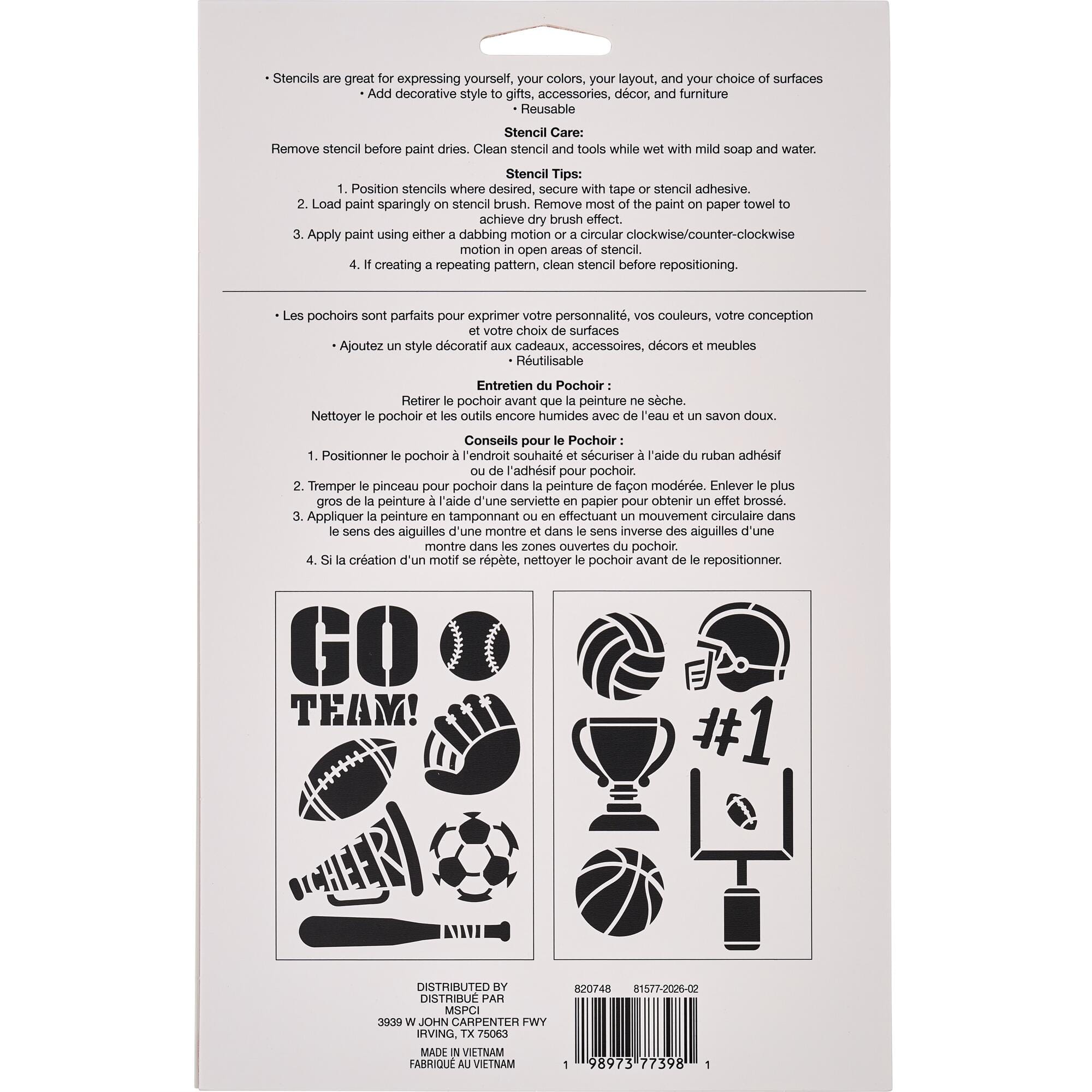 Team Sport Stencils, 7" x 10" by Craft Smart®