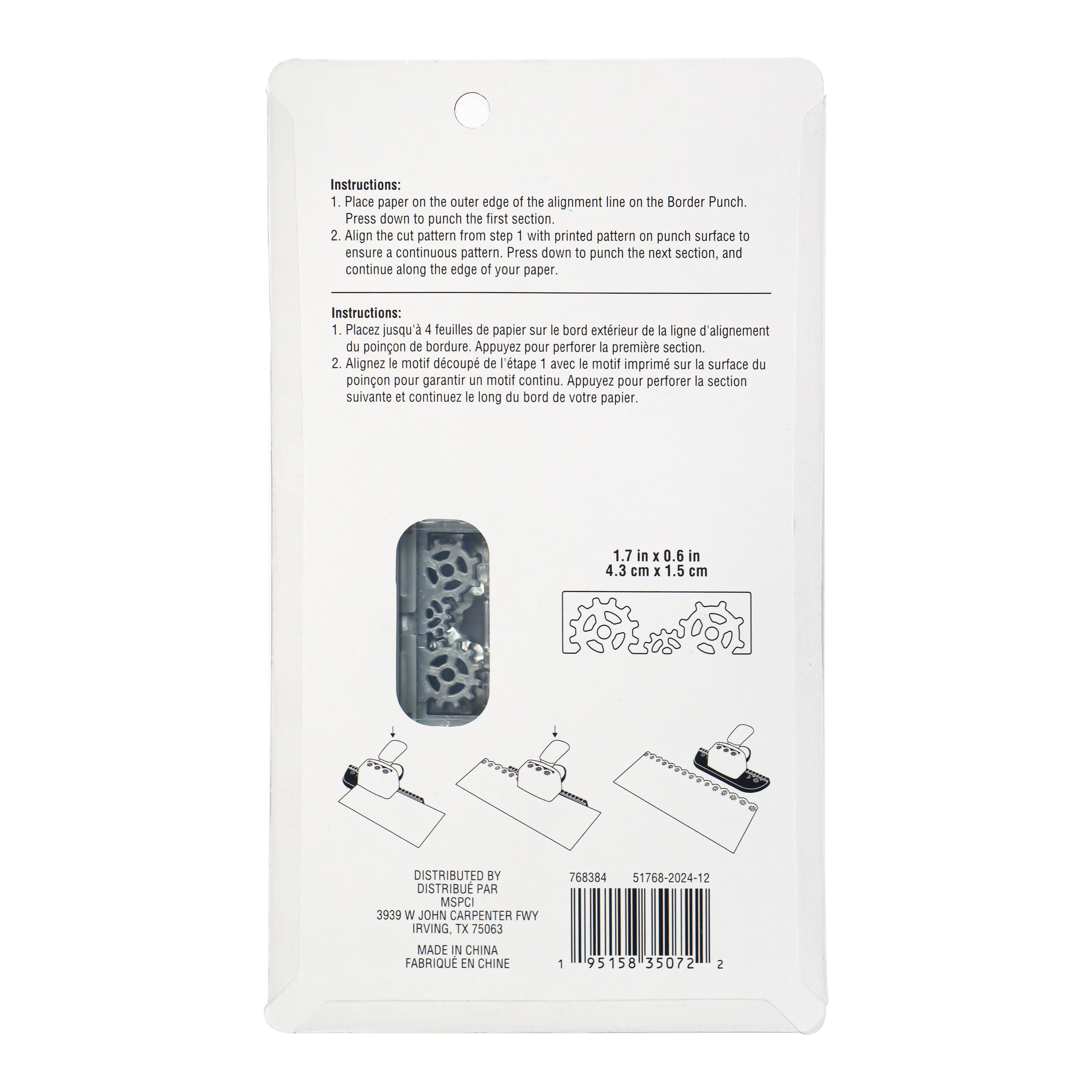 Gears Border Punch by Recollections™