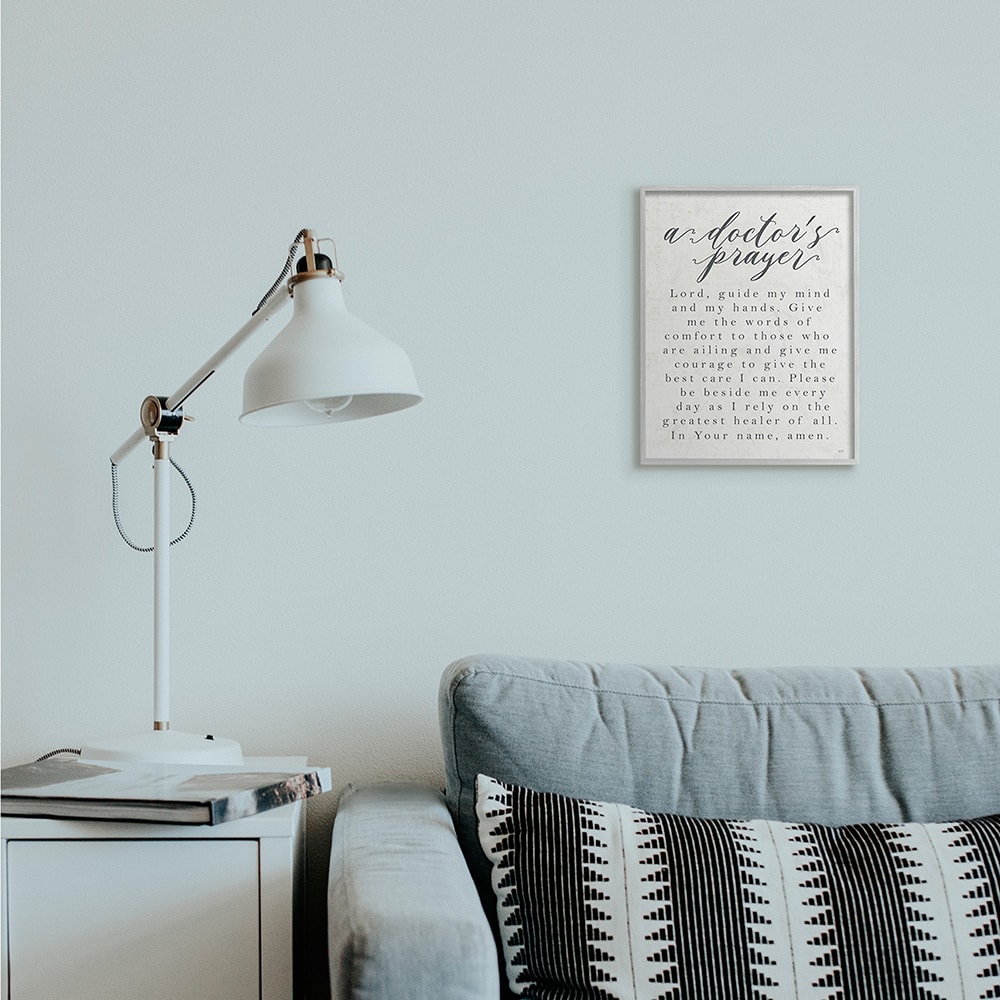 Stupell Industries A Doctor's Prayer Faith Based Office Motivation Framed Wall Art