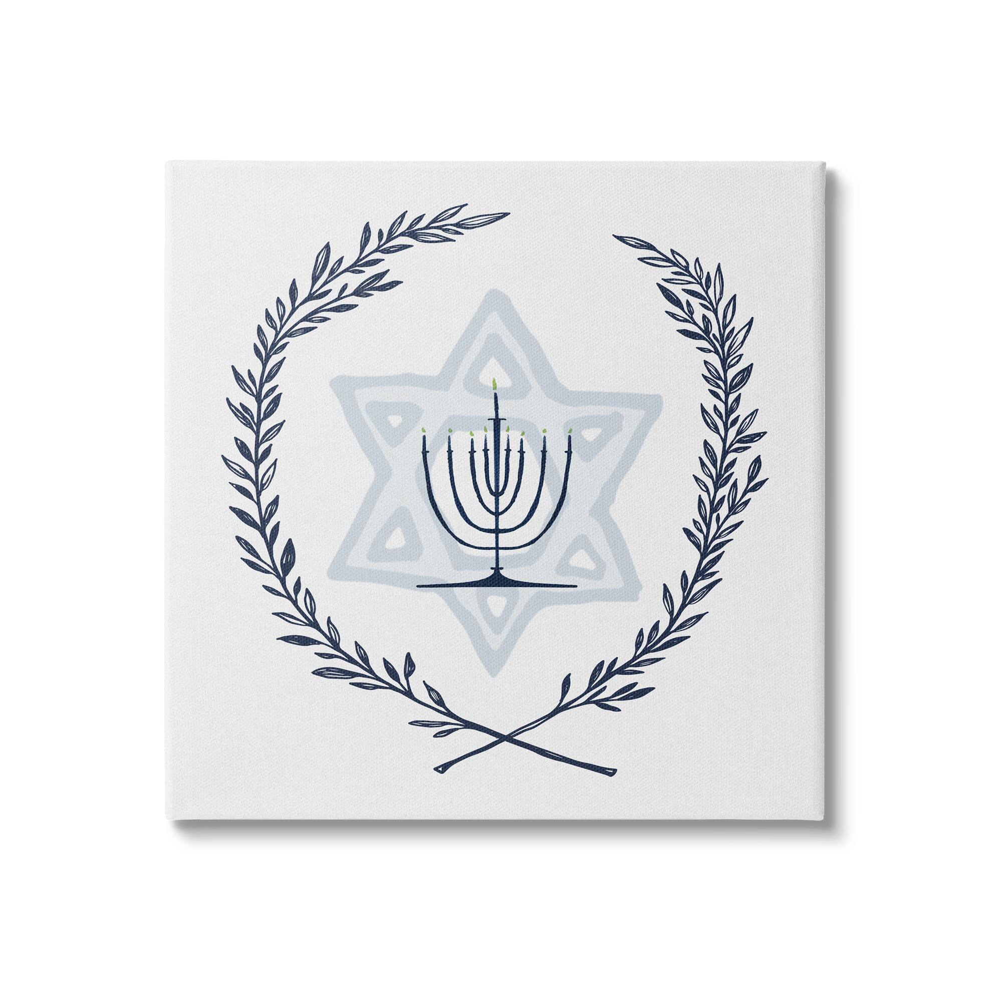 Stupell Industries Hanukkah Menorah Botanical Laurel Canvas Wall Art