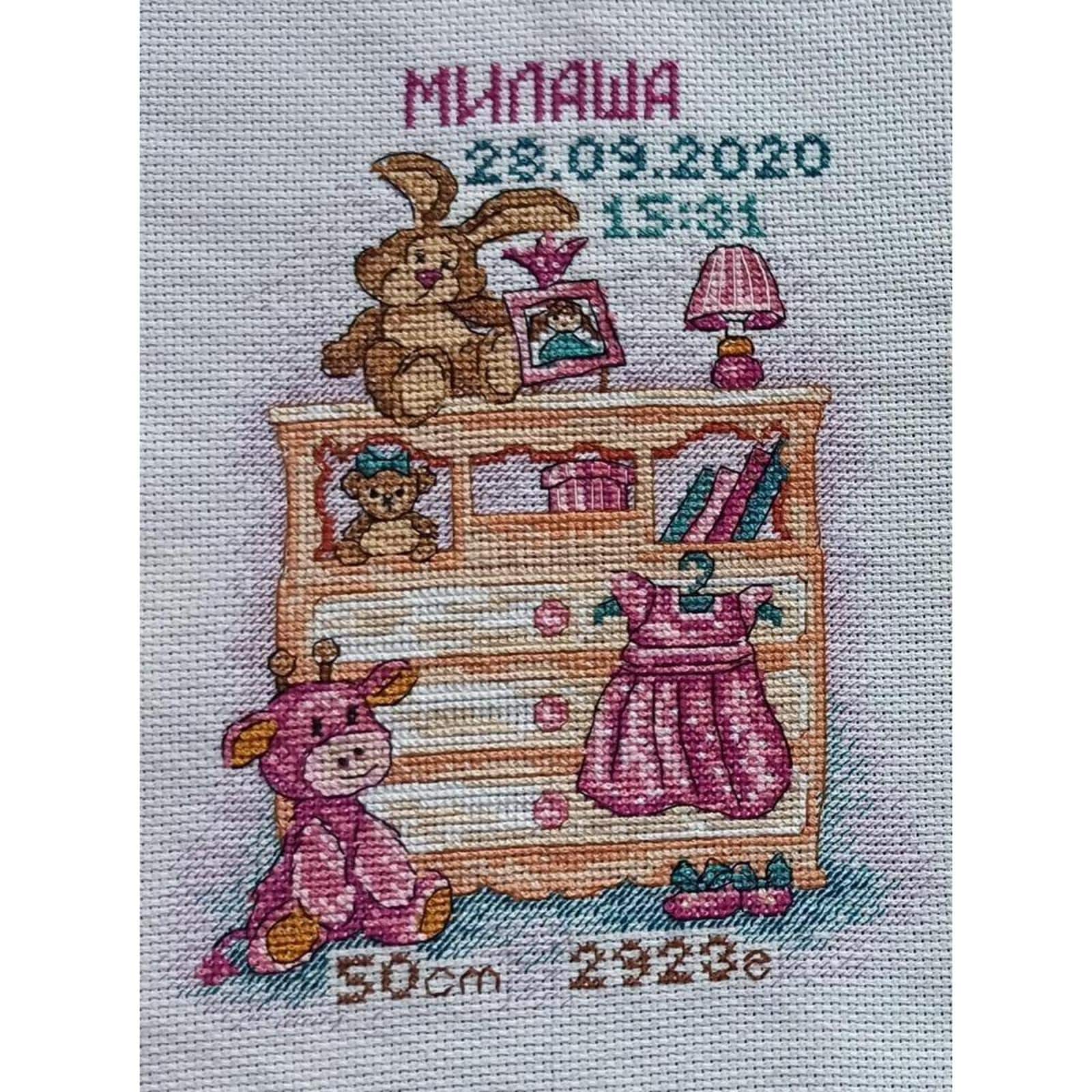 MP Studia I Was Born - Girl. Cross Stitch Kit