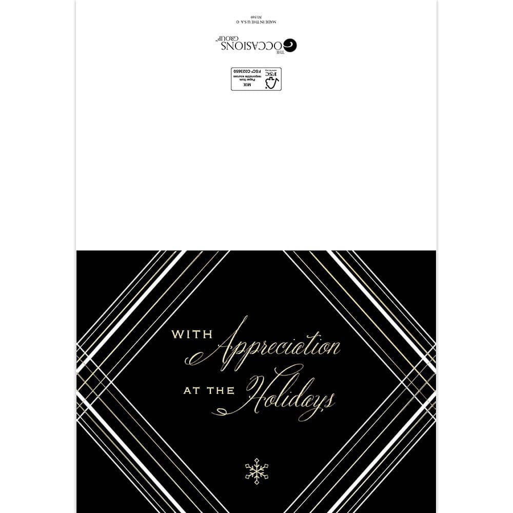 JAM Paper Blank Simple Holiday Appreciation Christmas Cards & Envelopes, 25ct.