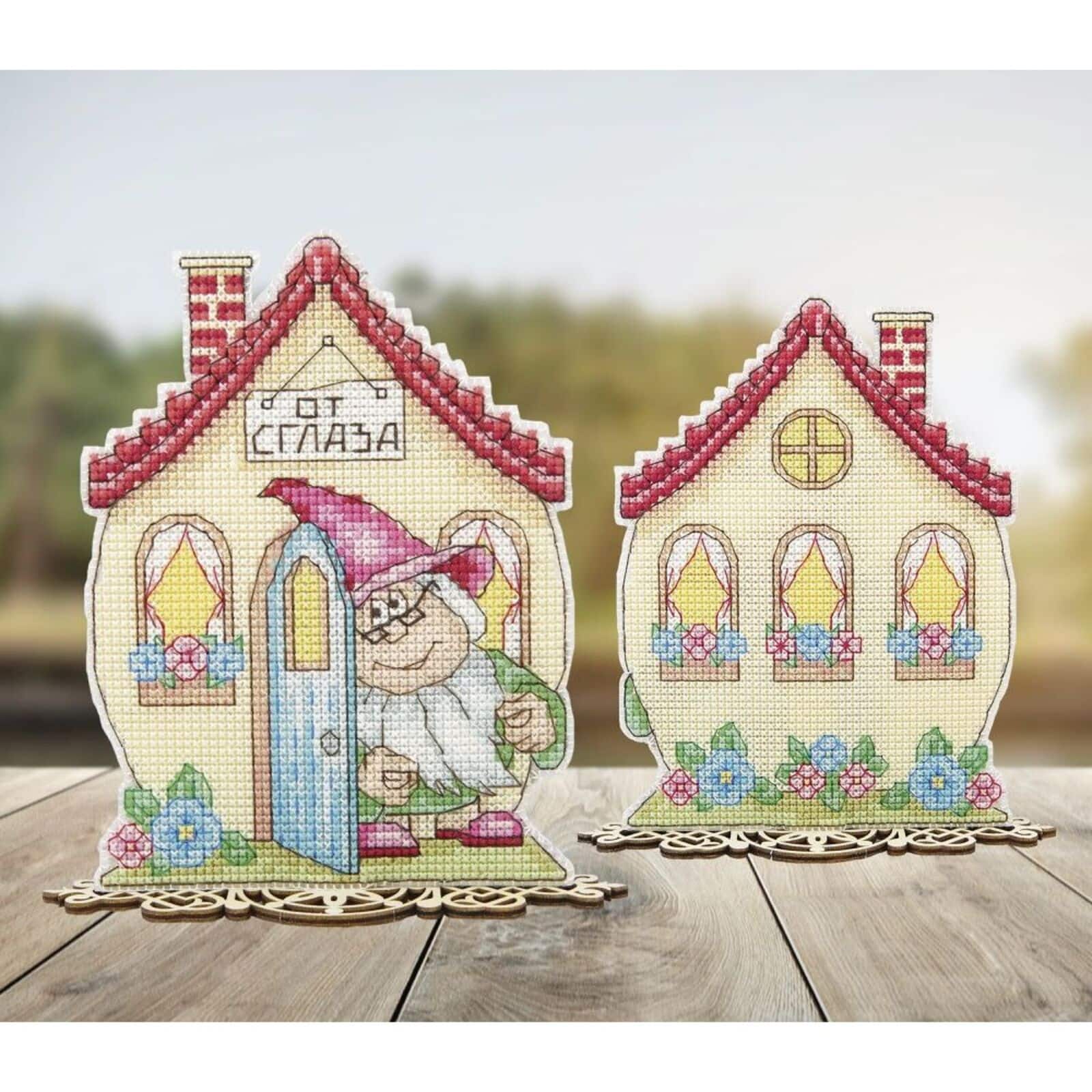 Crystal Art Plastic Canvas Counted Cross Stitch Kit Amulets Brownie