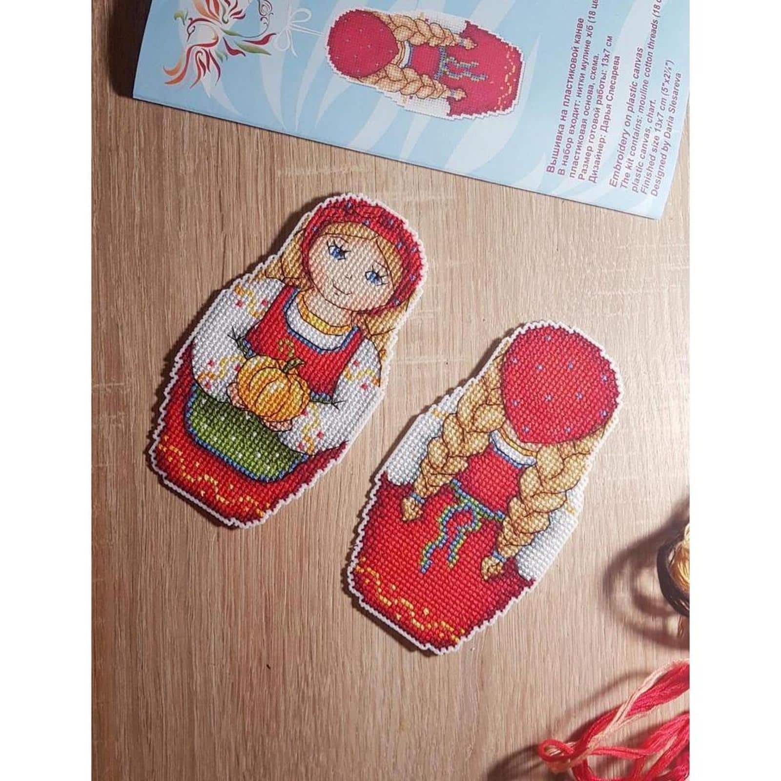MP Studia Autumn Plastic Canvas Counted Cross Stitch Kit