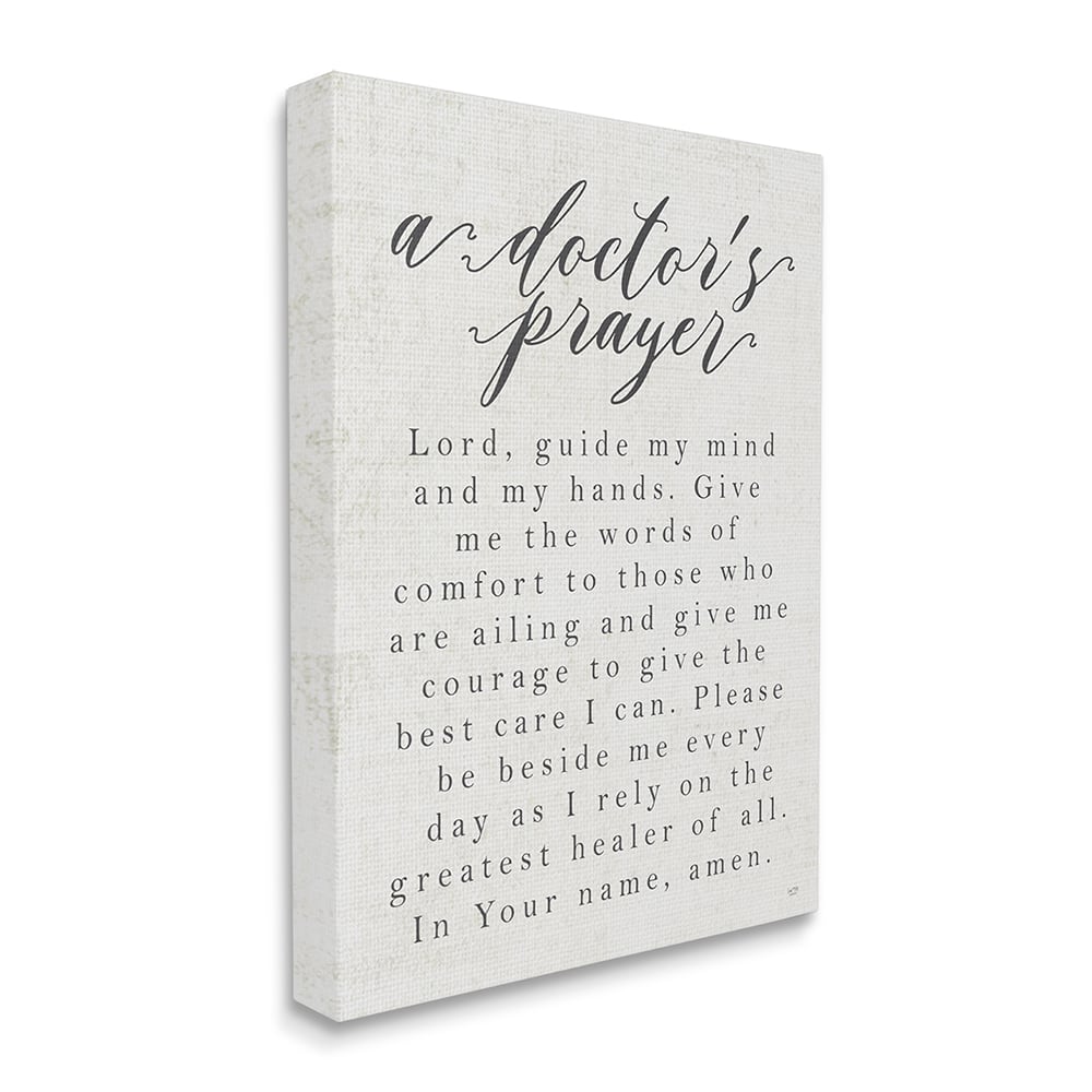 Stupell Industries A Doctor's Prayer Faith Based Office Motivation Canvas Wall Art