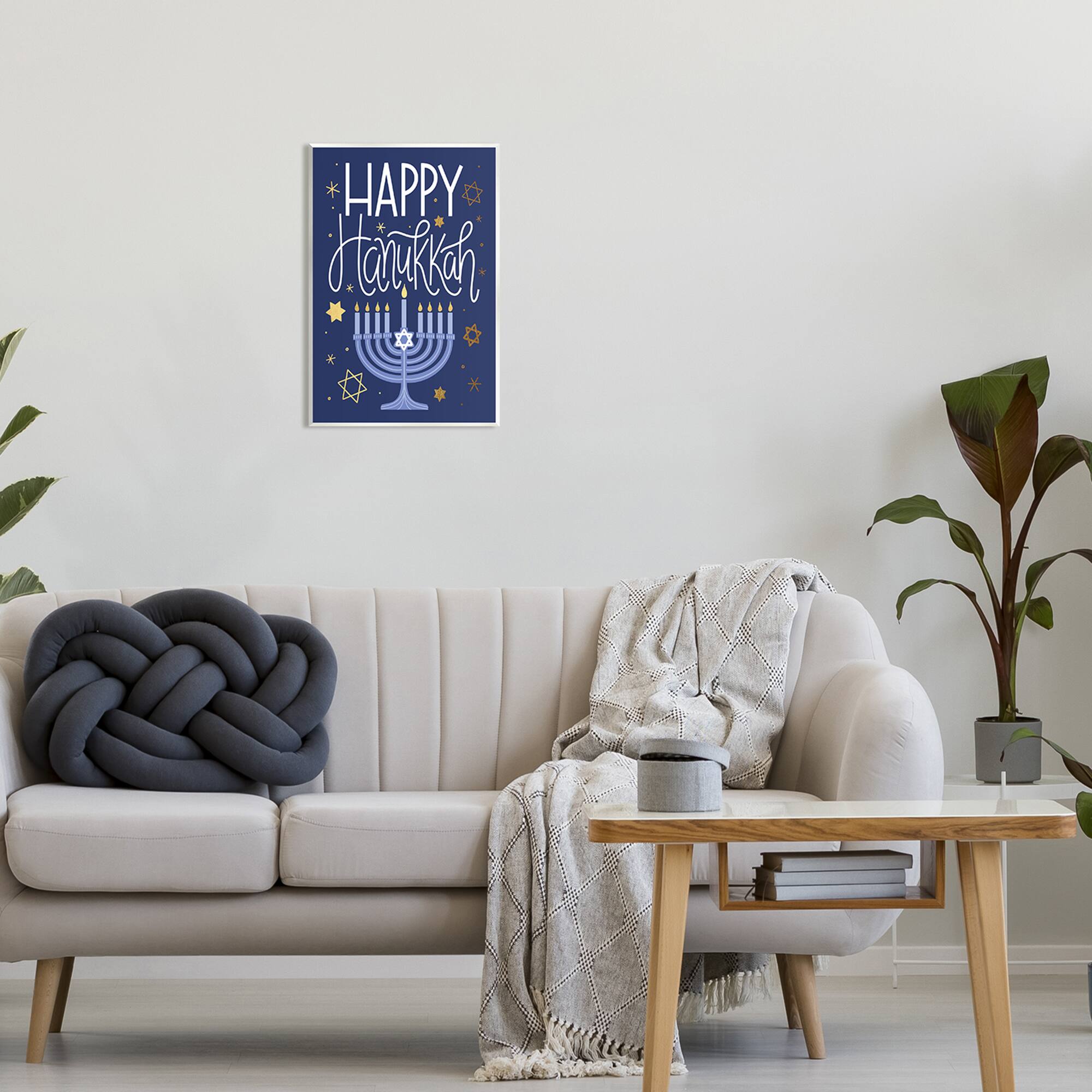 Stupell Industries Happy Hanukkah Blue Menorah Pattern Wall Plaque Art