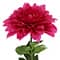 25" Dahlia Real Touch Stem by Ashland®