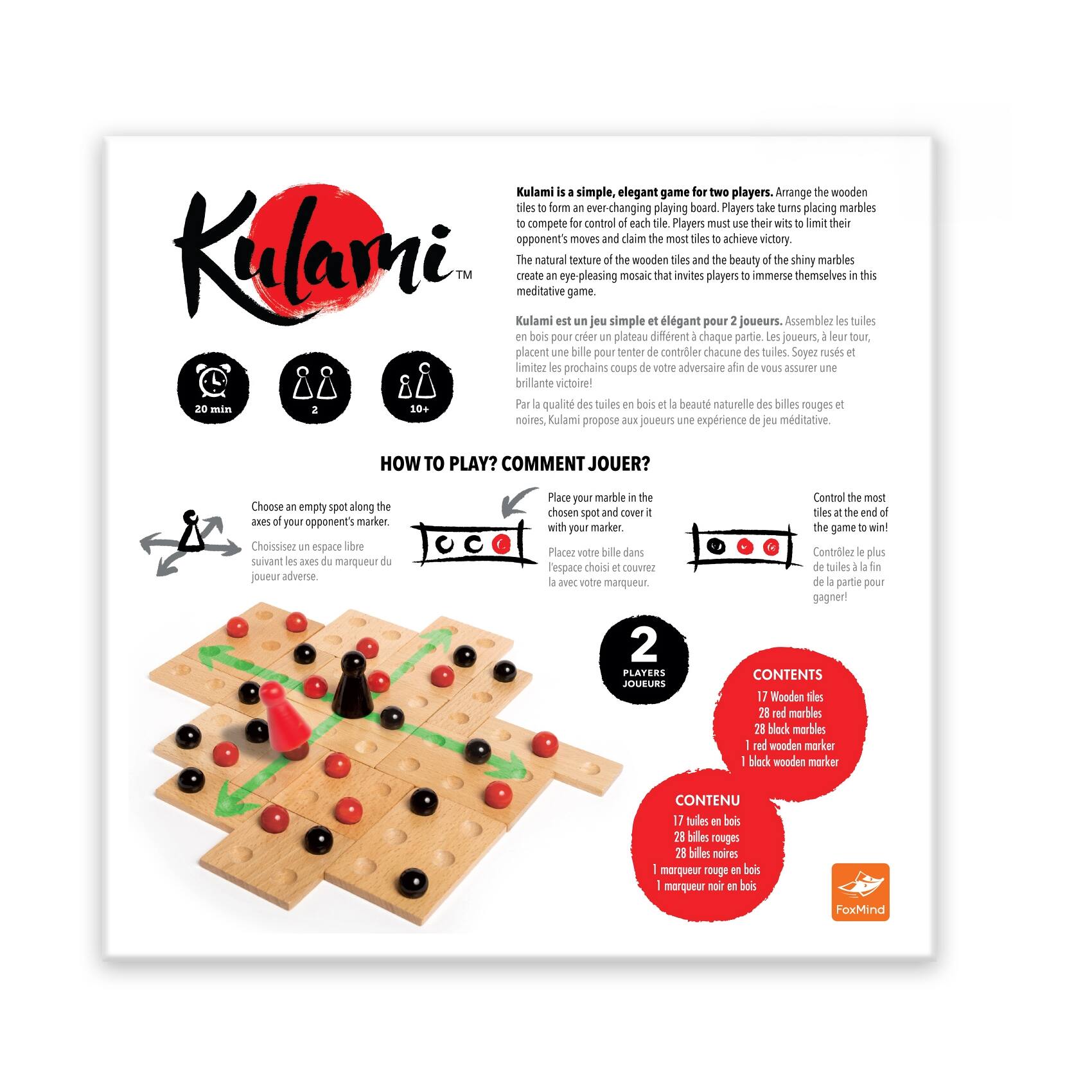Kulami
