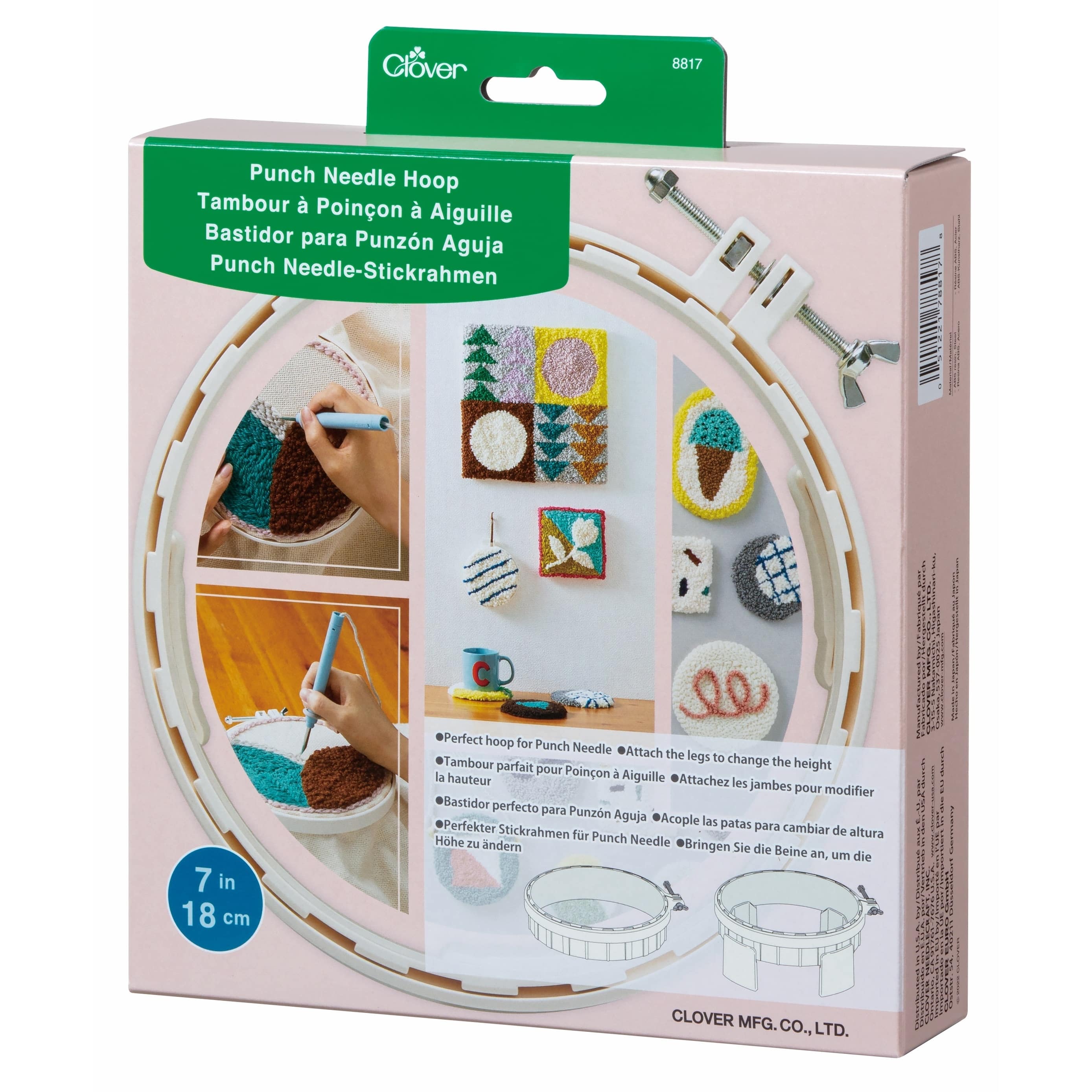Clover 7" Punch Needle Hoop