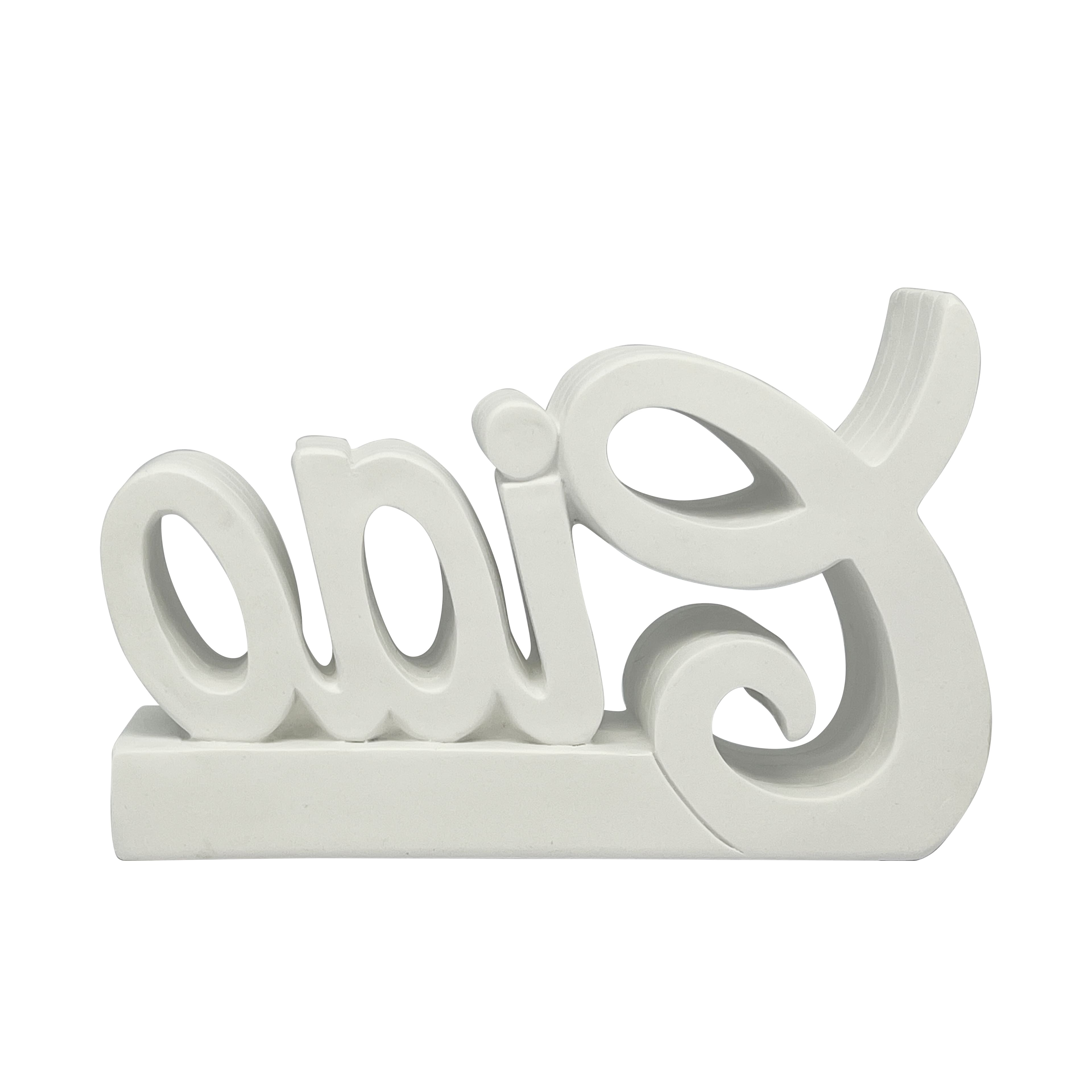 Jonathan Adler x Michaels 8.25" Script DIY Resin Ciao Figurine
