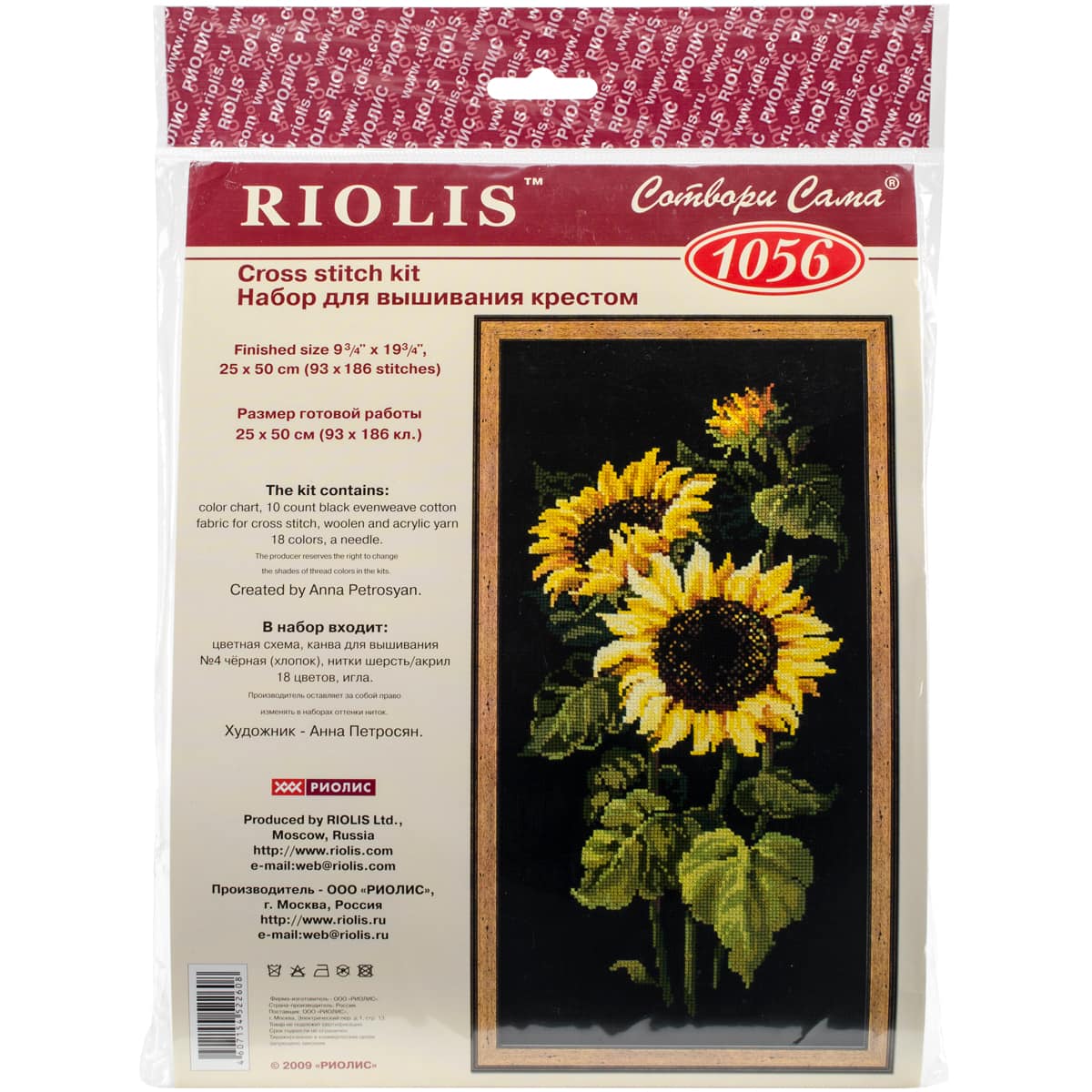 RIOLIS Sunflowers Counted Cross Stitch Kit