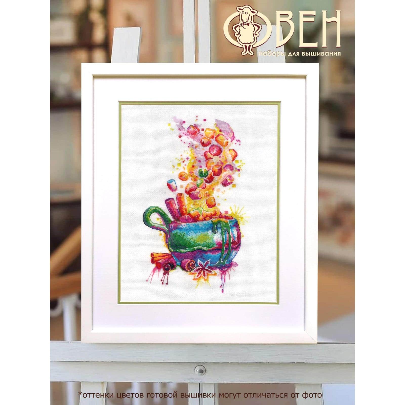 Oven Magic Marshmallow Cross Stitch Kit
