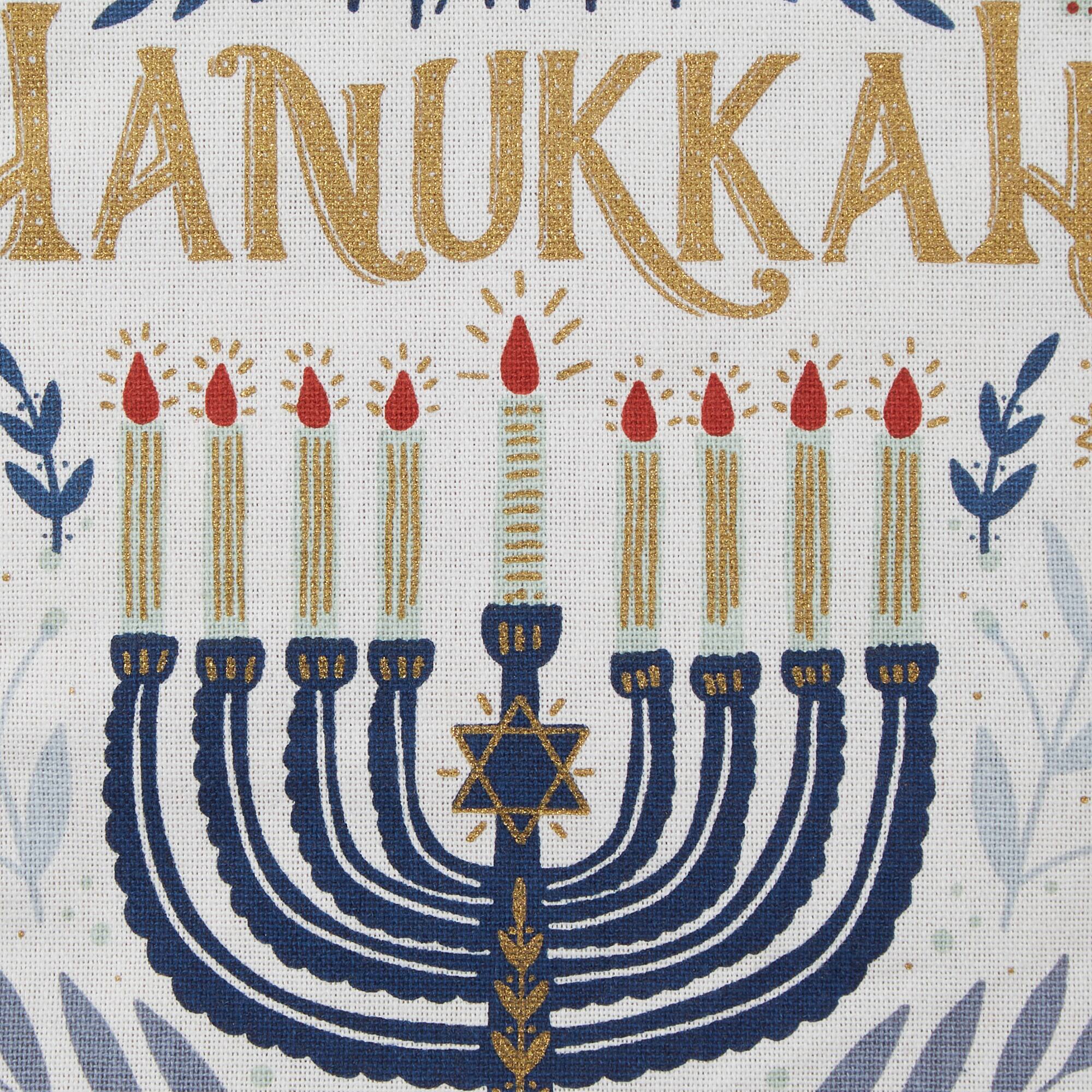 DII® Hanukkah Potholder Gift Set
