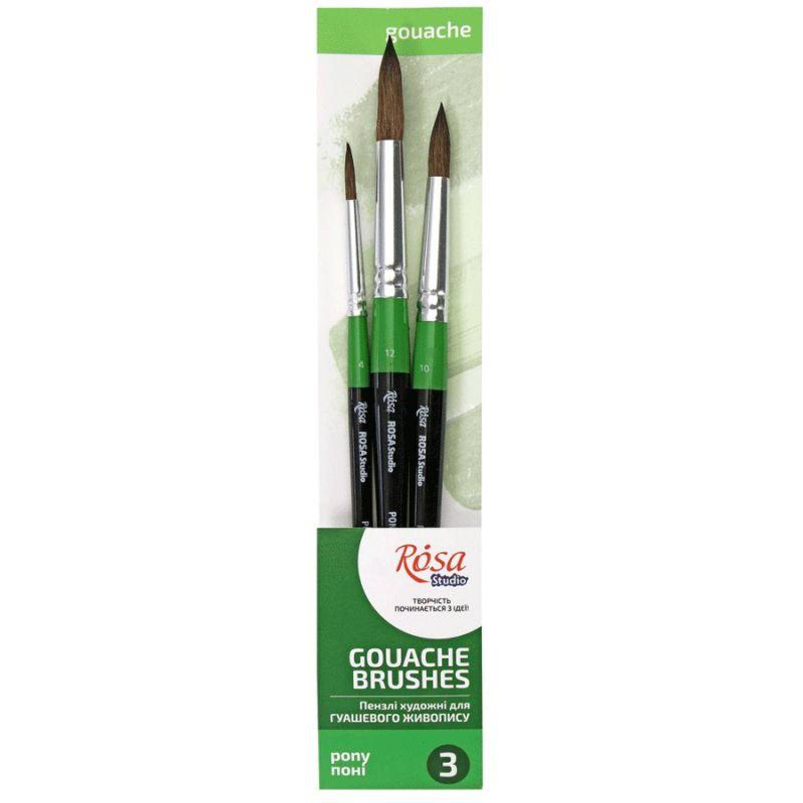 Rosa Studio 3 Piece Short Handle Pony Round Paint Brushes Set 19