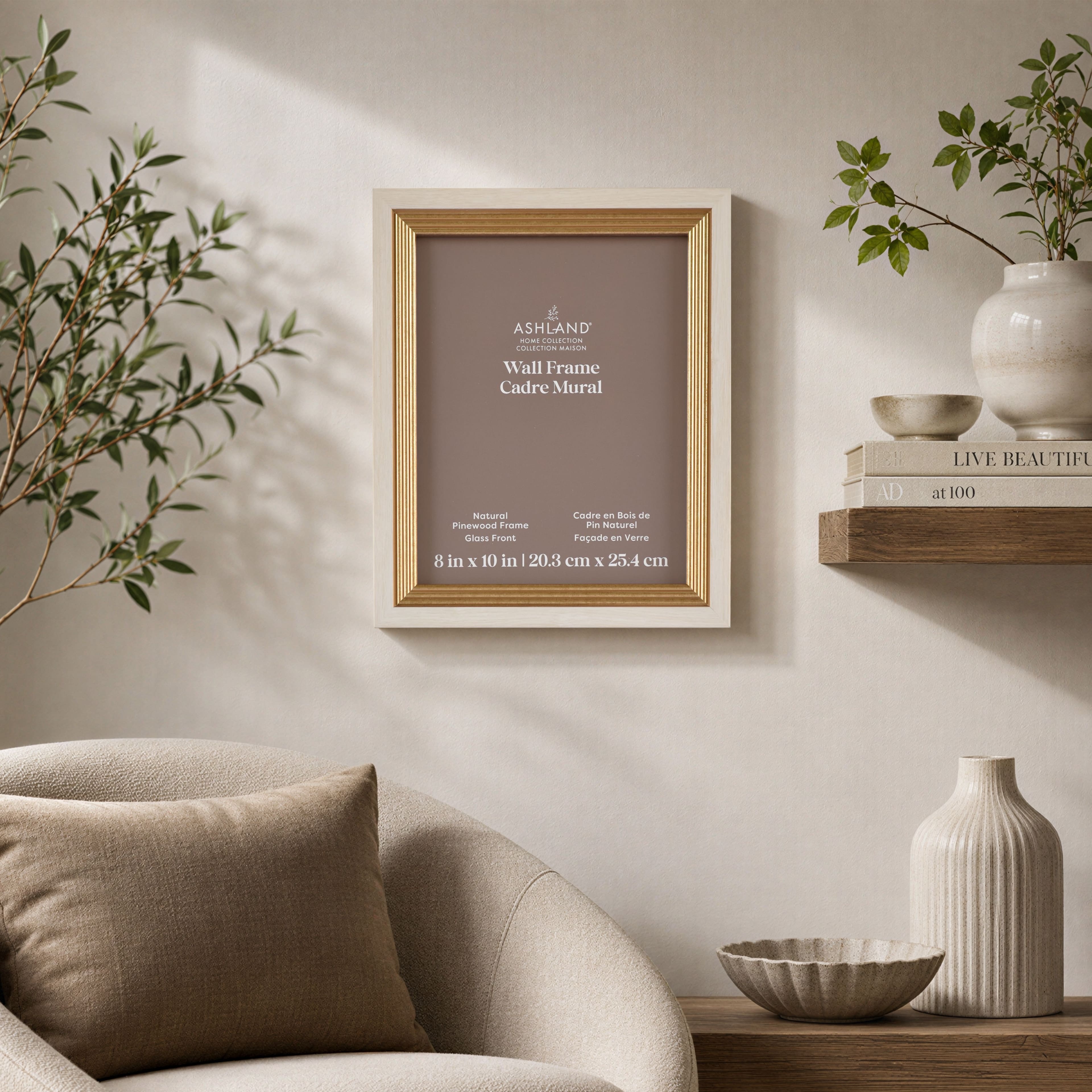 Home White & Gold Stripe Wood Gallery Frame by Ashland
