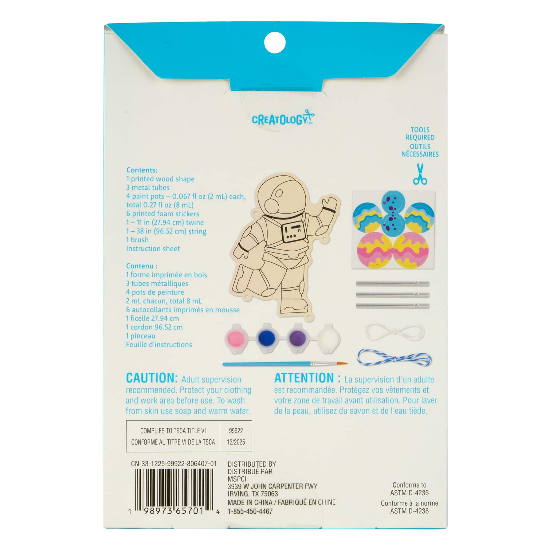 Summer Space Wind Chime Craft Kit by Creatology™