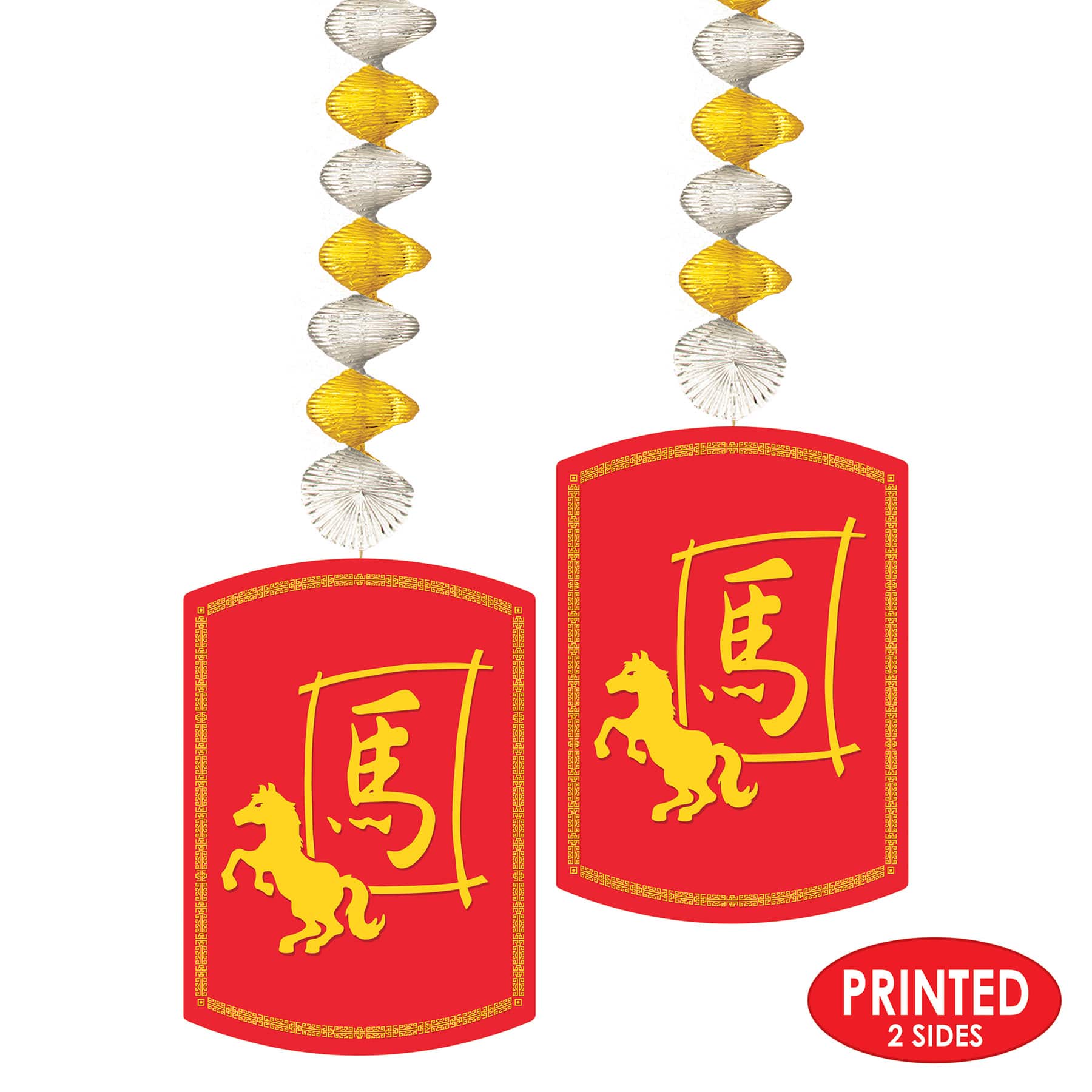 Beistle 30" Year Of The Horse Danglers, 2ct.