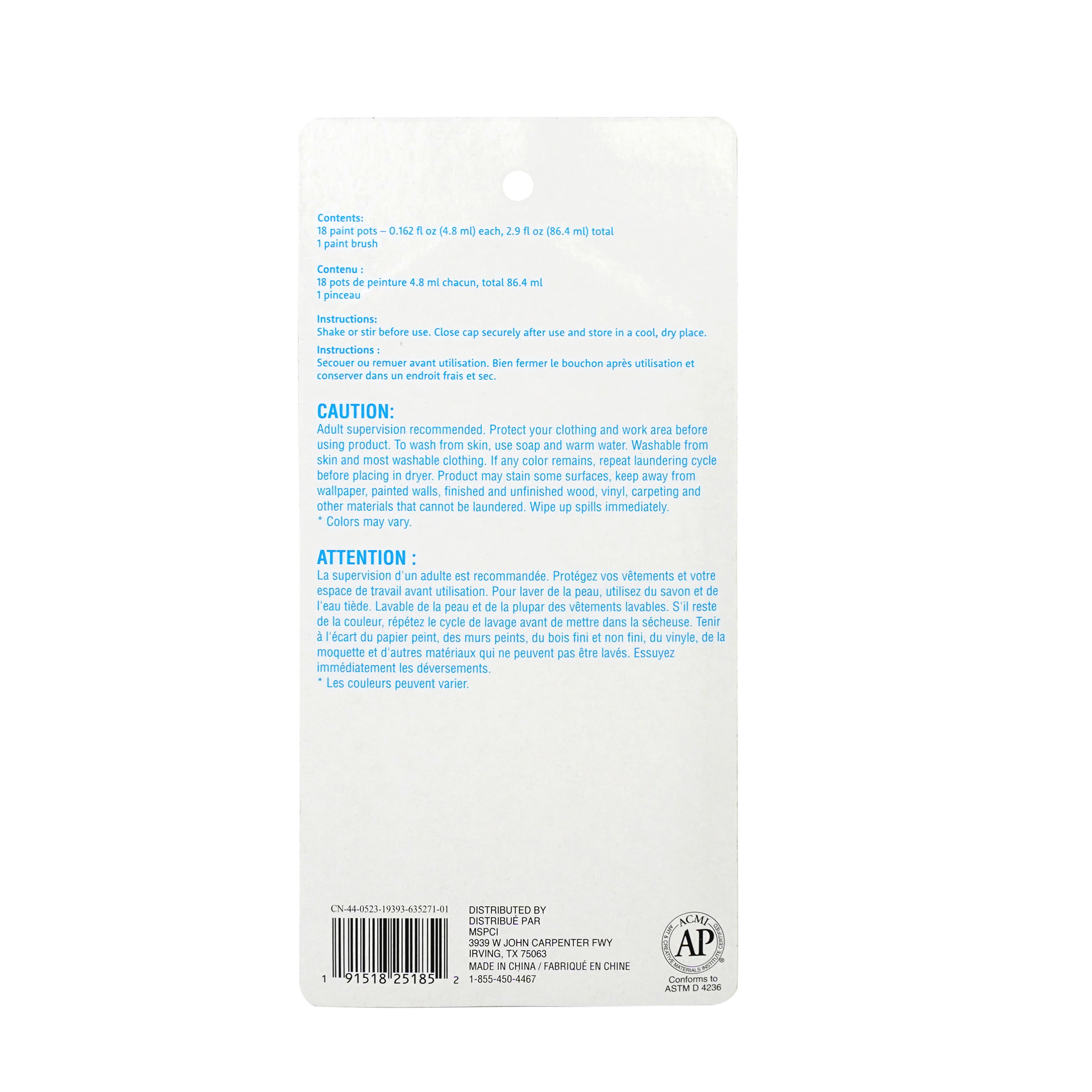 Washable Paint Pots, 18ct. by Creatology™