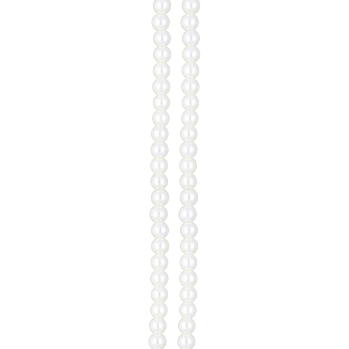 8mm Pearl Glass Round Beads, 44ct. by Bead Landing™
