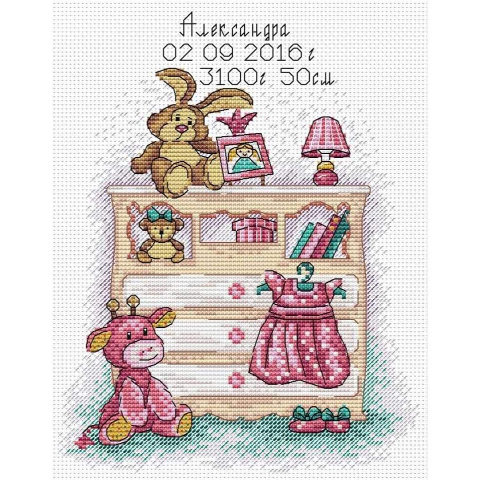 MP Studia I Was Born - Girl. Cross Stitch Kit