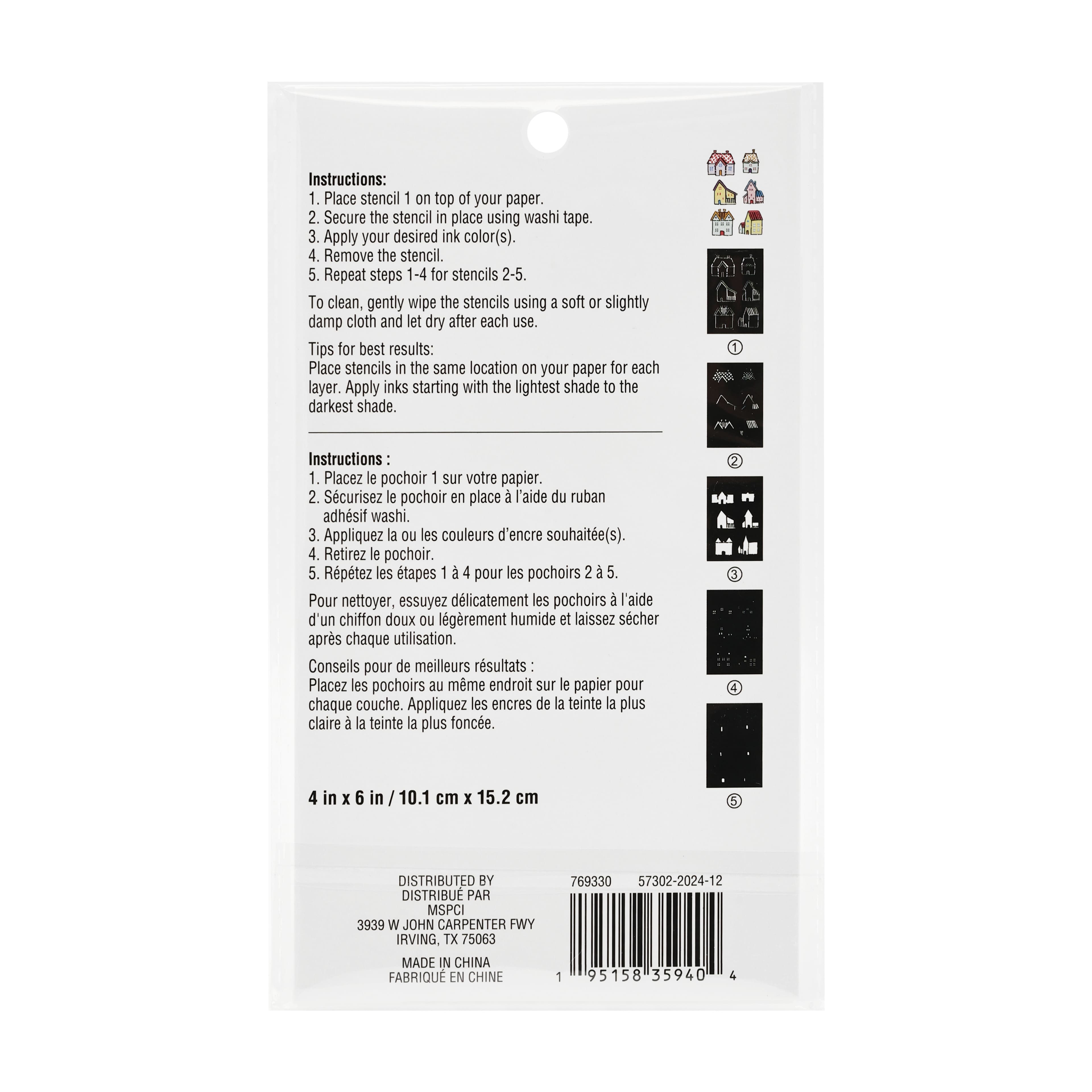 4" x 6" Houses Print Layering Stencil Set by Recollections™