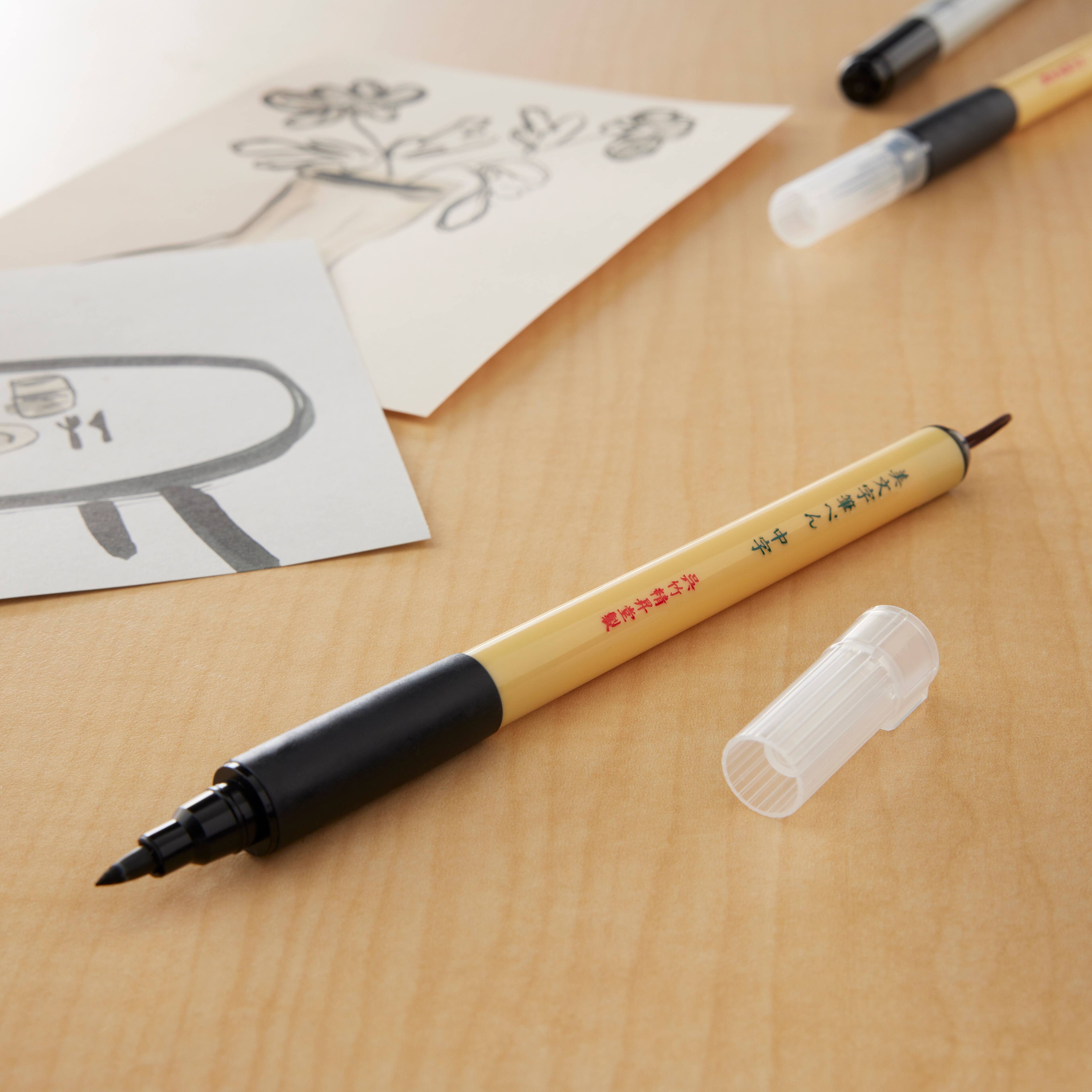 Bimoji™ Fude Medium Tip Drawing Pen