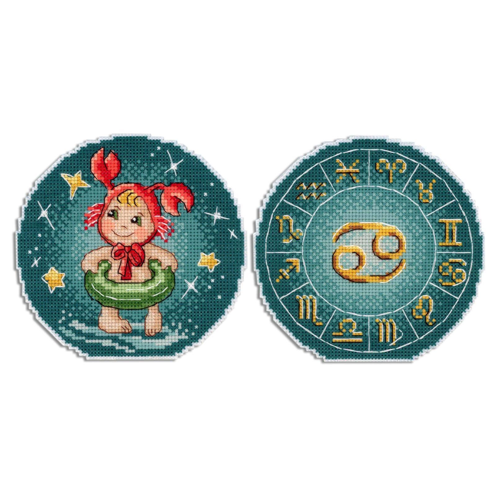 MP Studia Zodiac Signs Cancer Plastic Canvas Counted Cross Stitch Kit