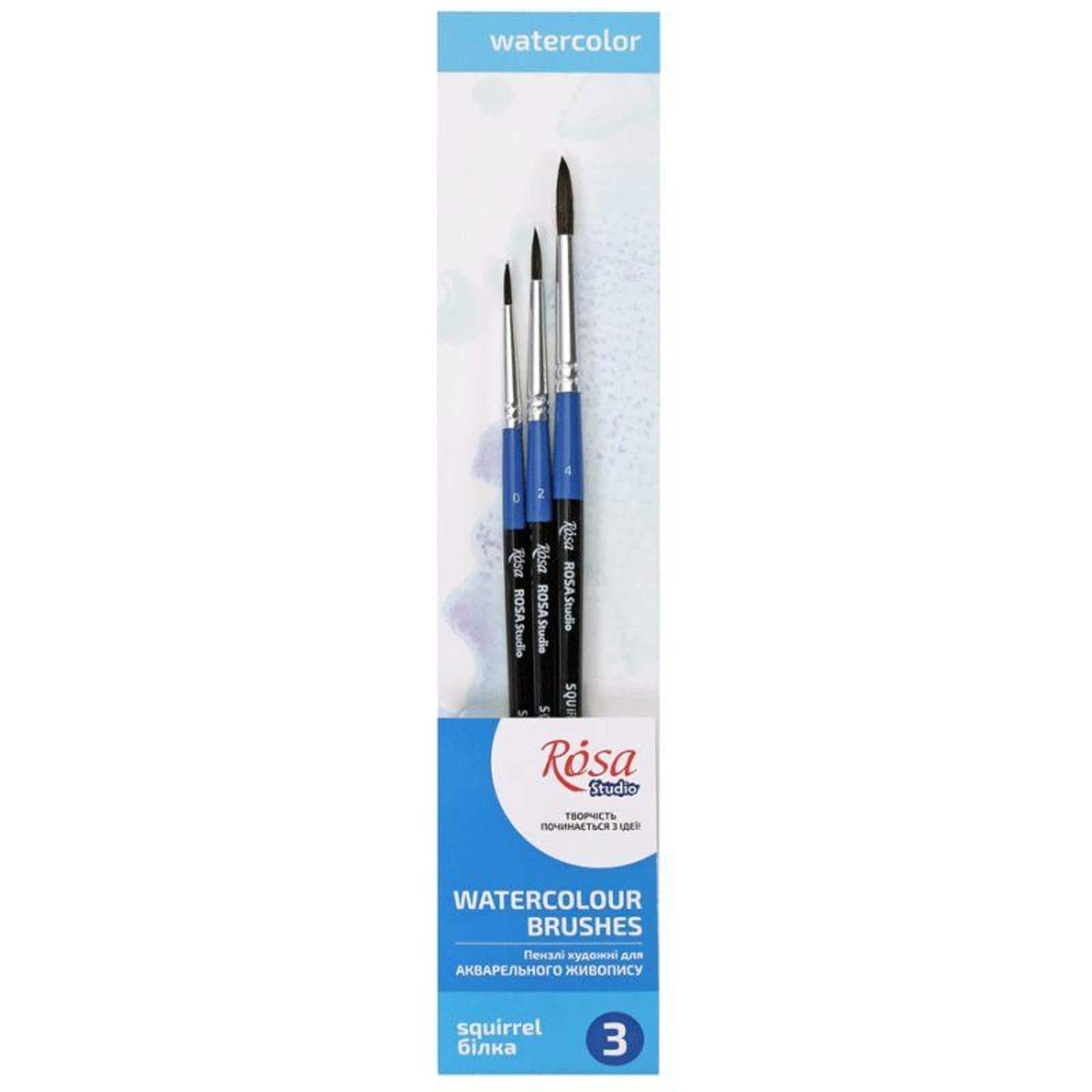 Rosa Studio 3 Piece Short Handle Squirrel Round Paint Brushes Set 1