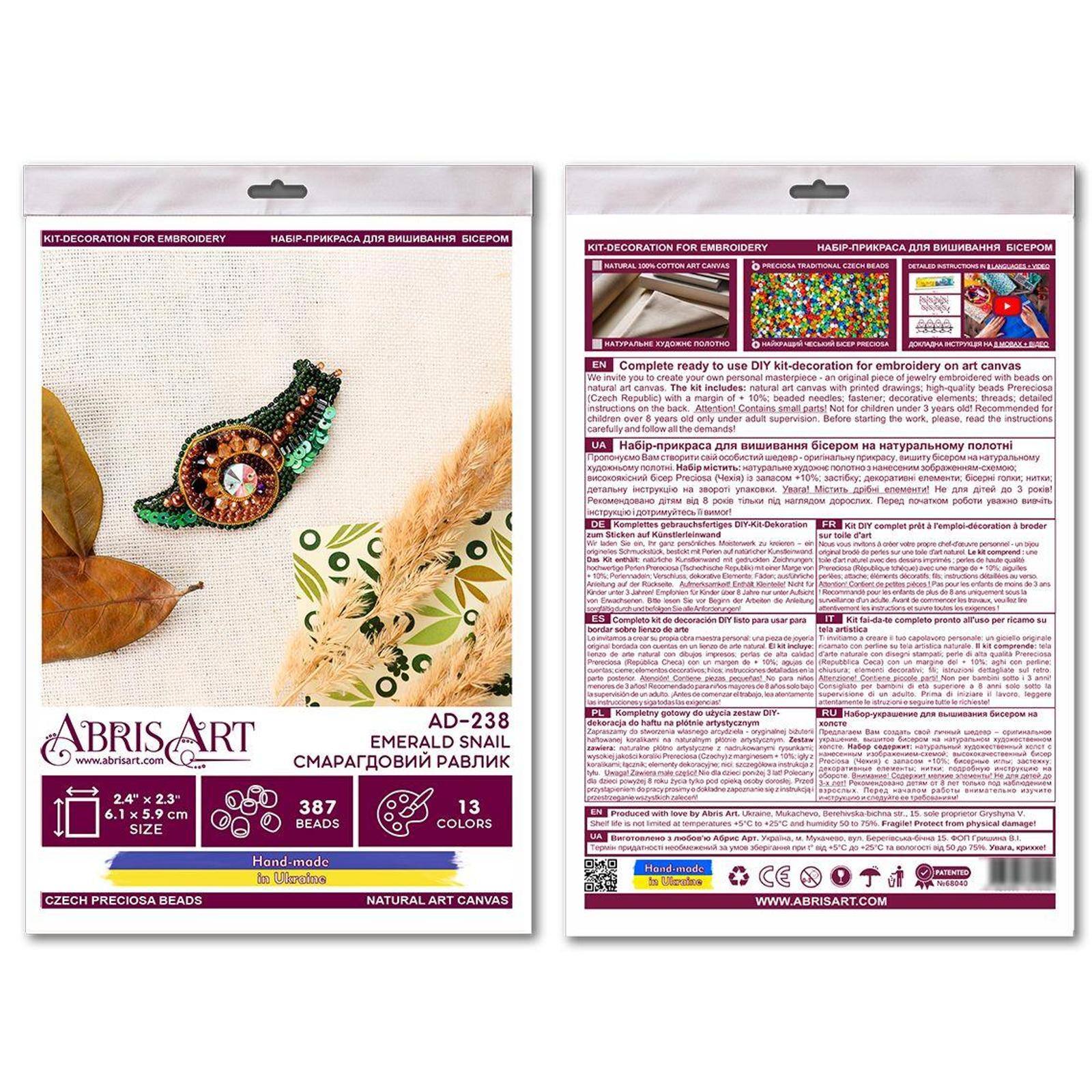 Abris Art Emerald Snail Decoration Kit