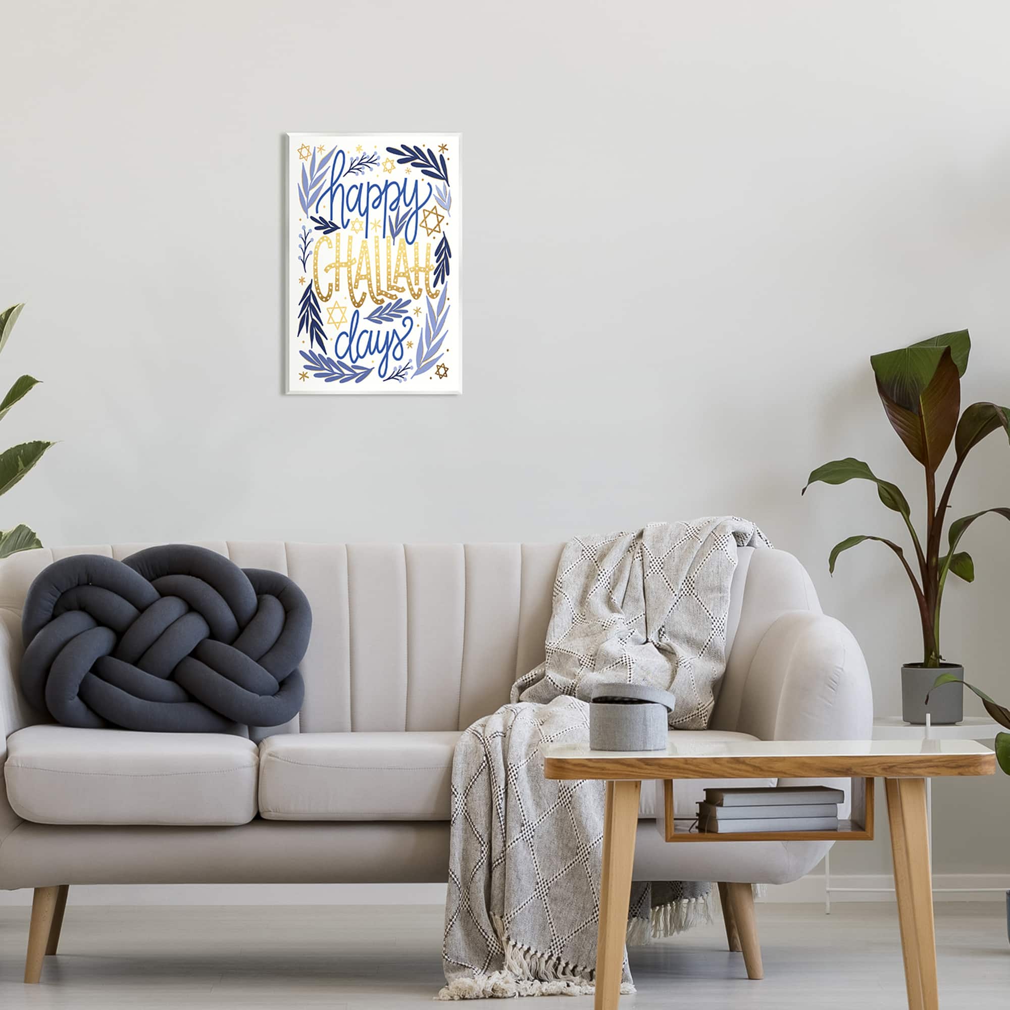 Stupell Industries Happy Challah Days Hanukkah Stars Wall Plaque Art